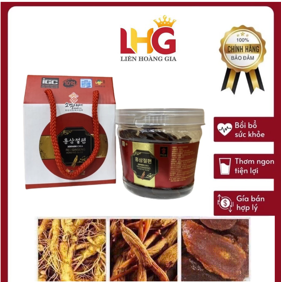 hồng sâm cắt lát tẩm mật ong