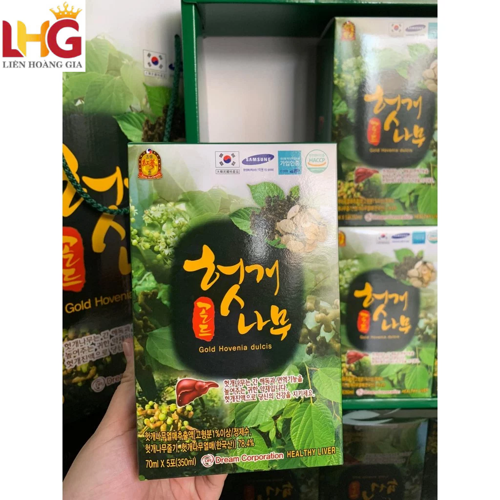 Nước Bổ gan giải rượu Korea Dream Gold Hovenia dulcis 30 gói x 70ml