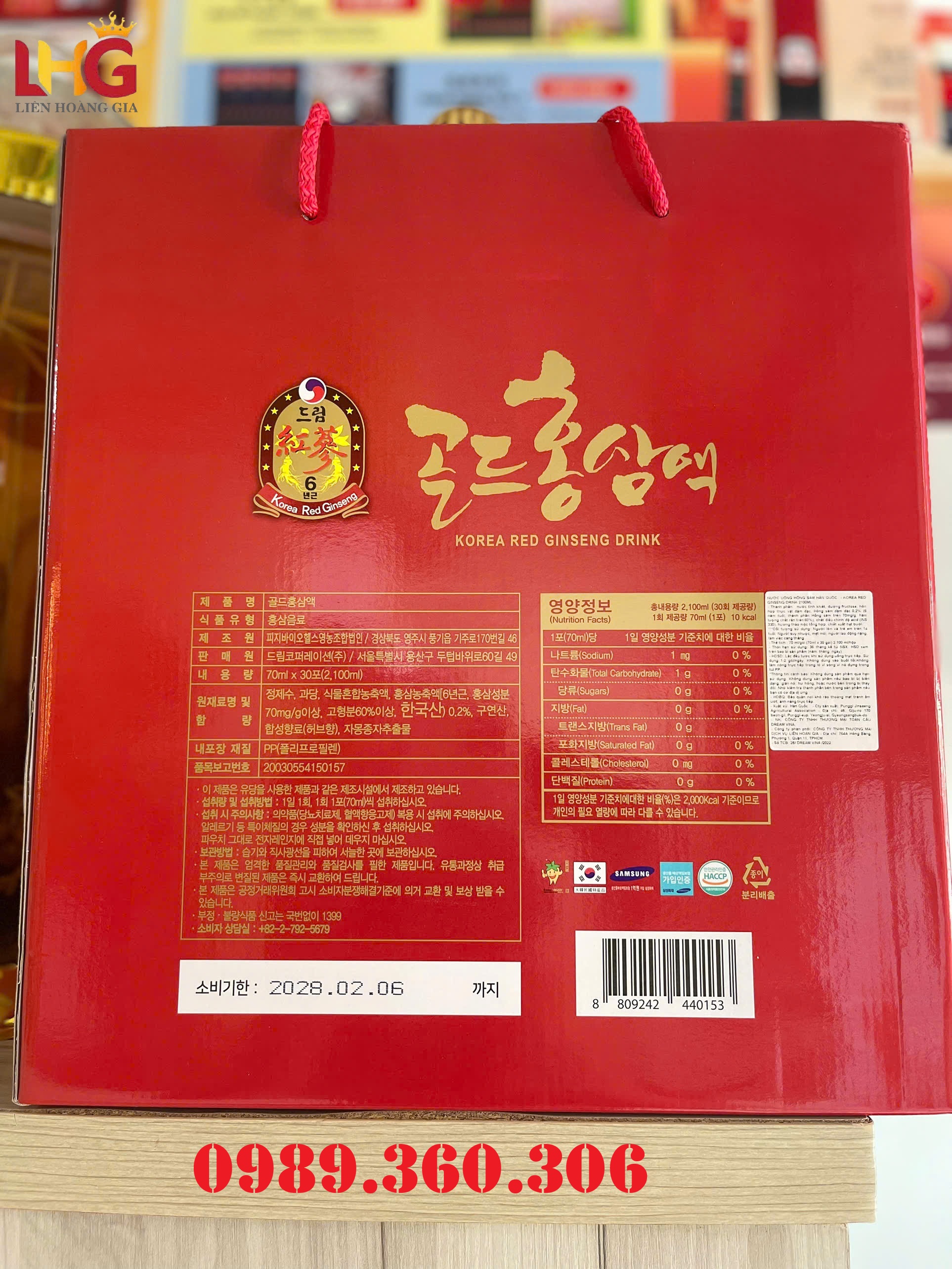 công dụng nước hồng sâm Dream