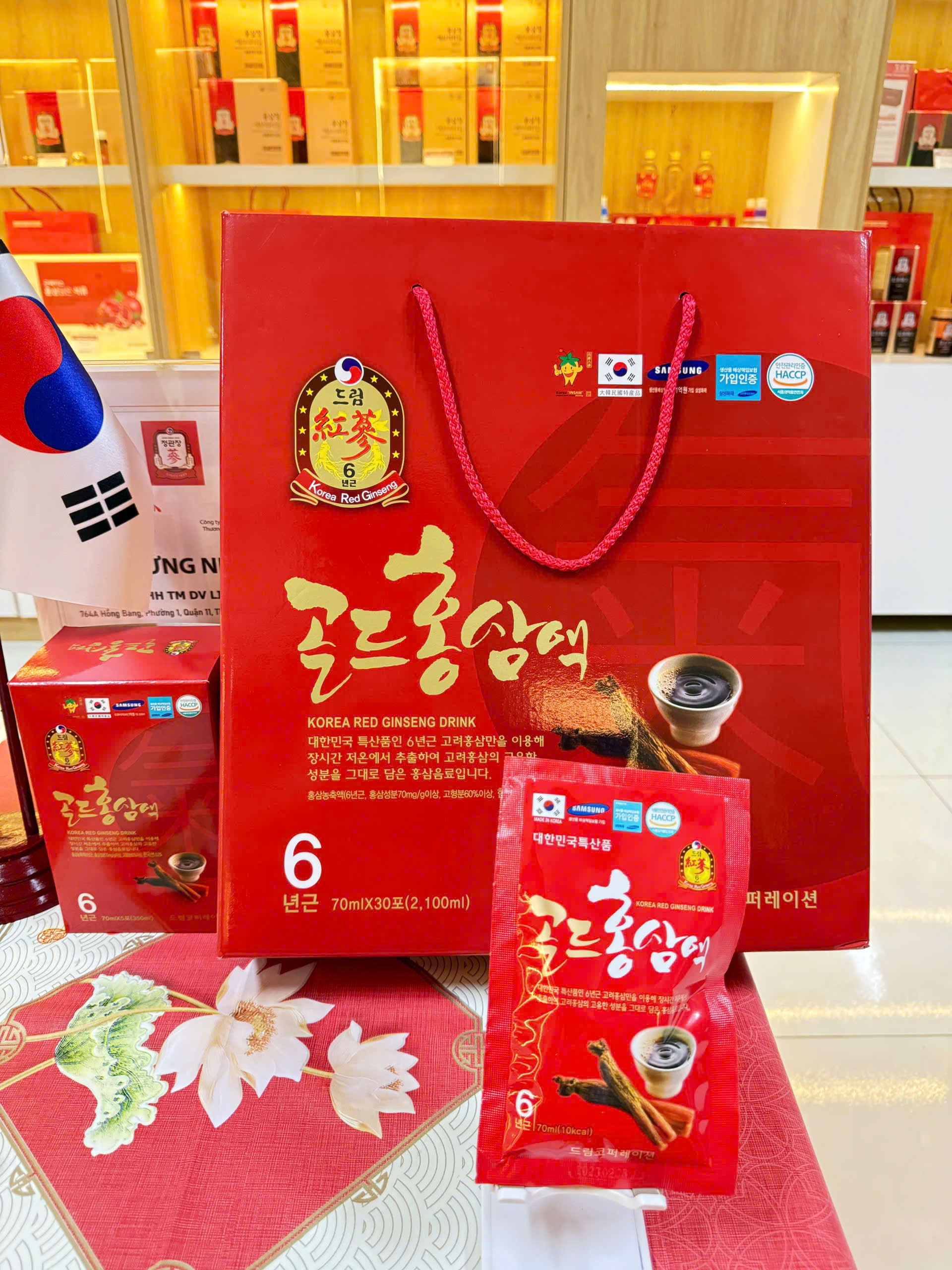 Nước Hồng Sâm Chén Dream dạng gói chén 70ml tiện lợi
