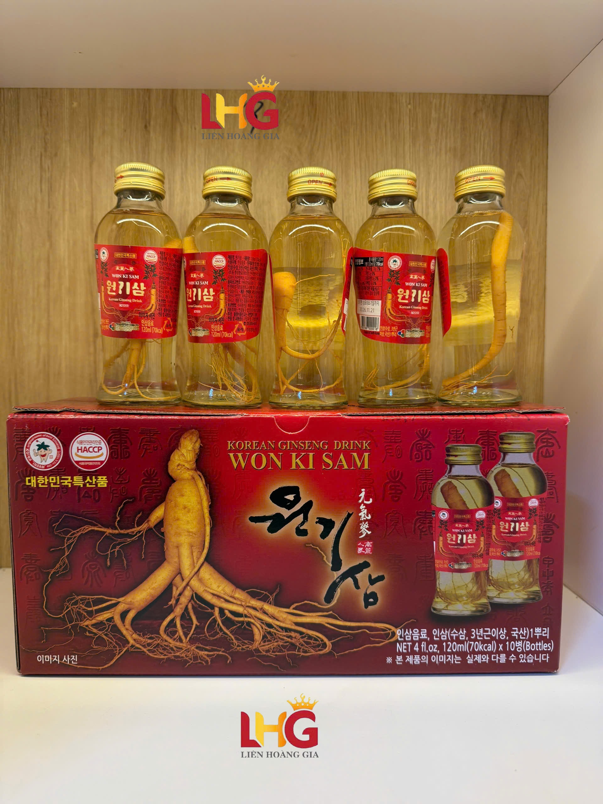 Hộp 10 chai Nước Hồng Sâm Có Củ Wonkisam Nhập Khẩu Hàn Quốc