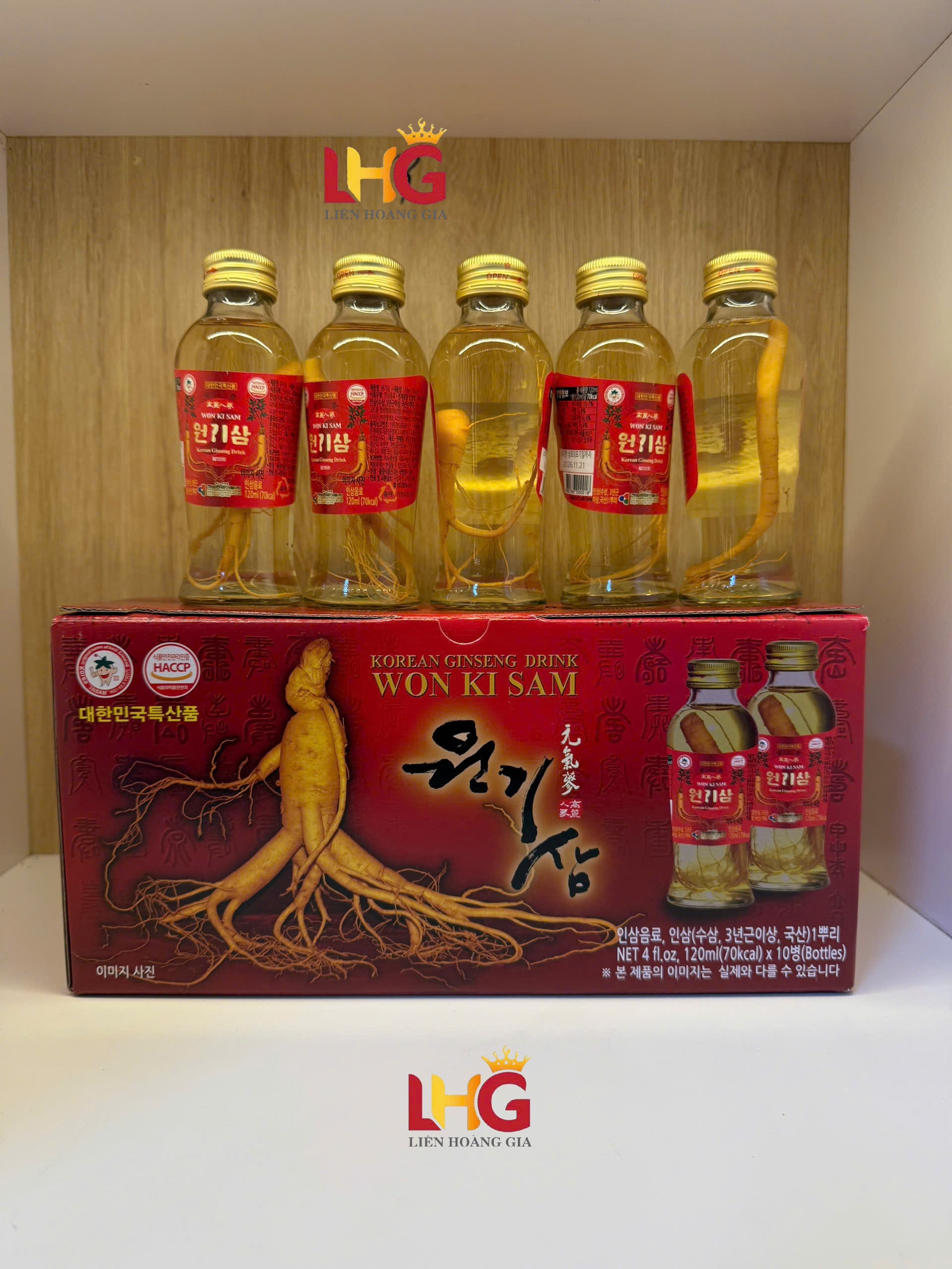 Thành phần và hướng dẫn sử dụng Nước Hồng Sâm Có Củ Wonkisam