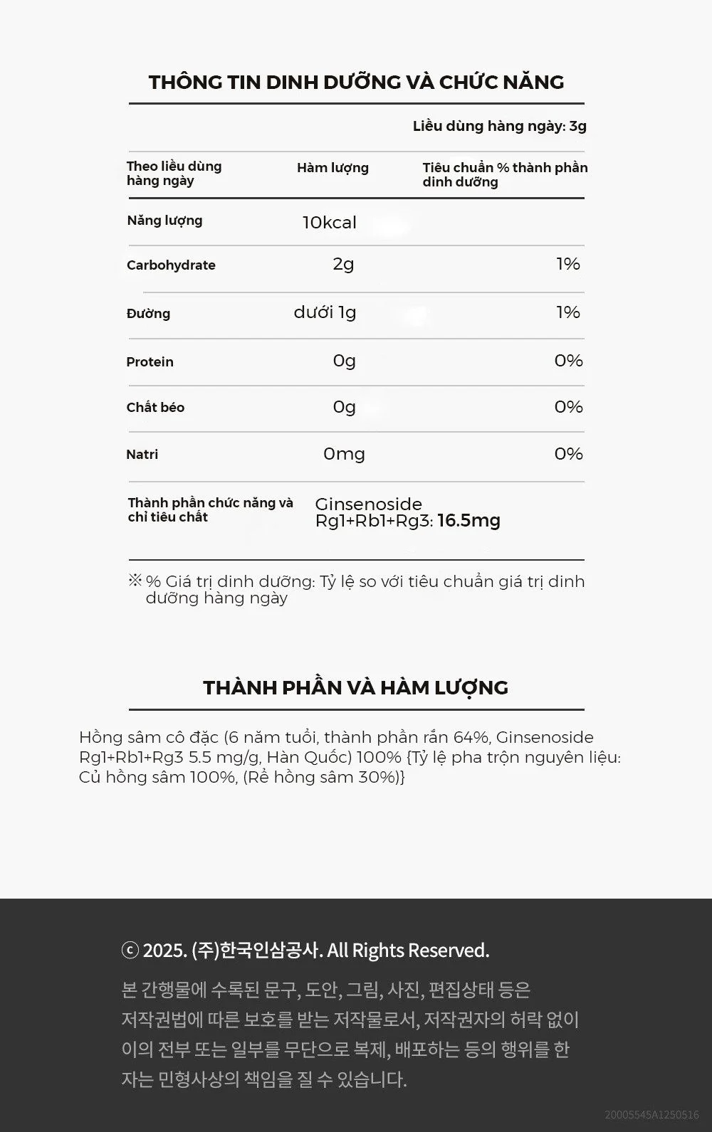tinh chất hồng sâm cô đặc kgc global extract 100g