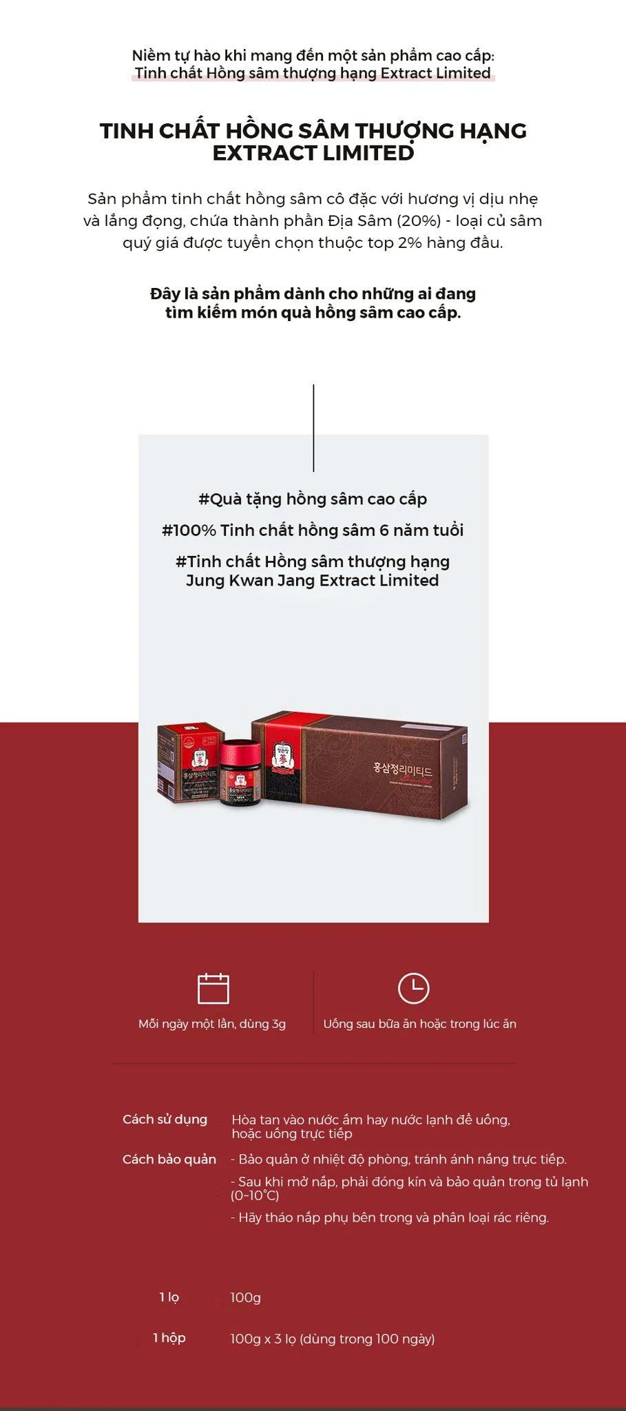 extract limited 100g 1