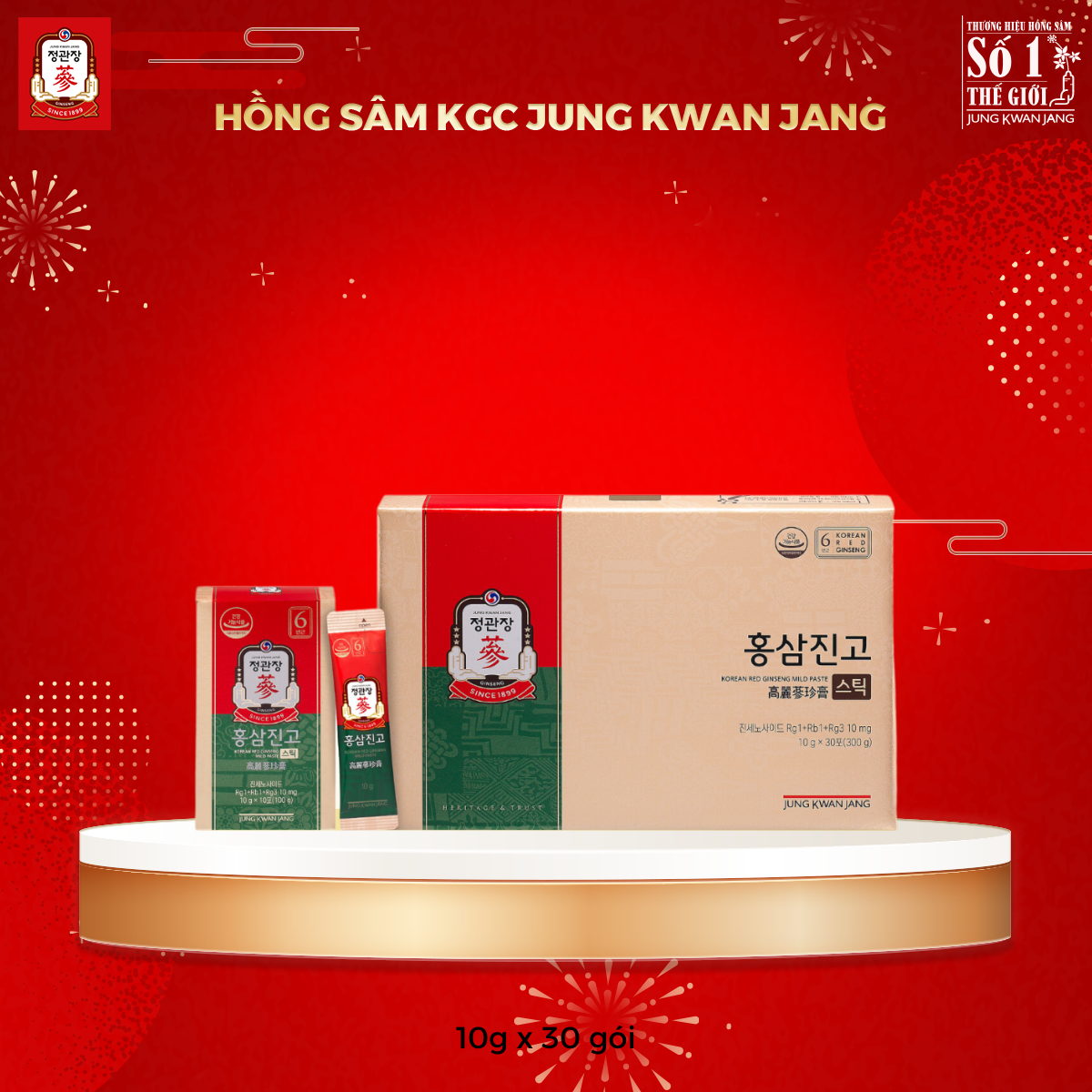 tinh chat hong sam va mat ong kgc mild paste 10g x 30 goi