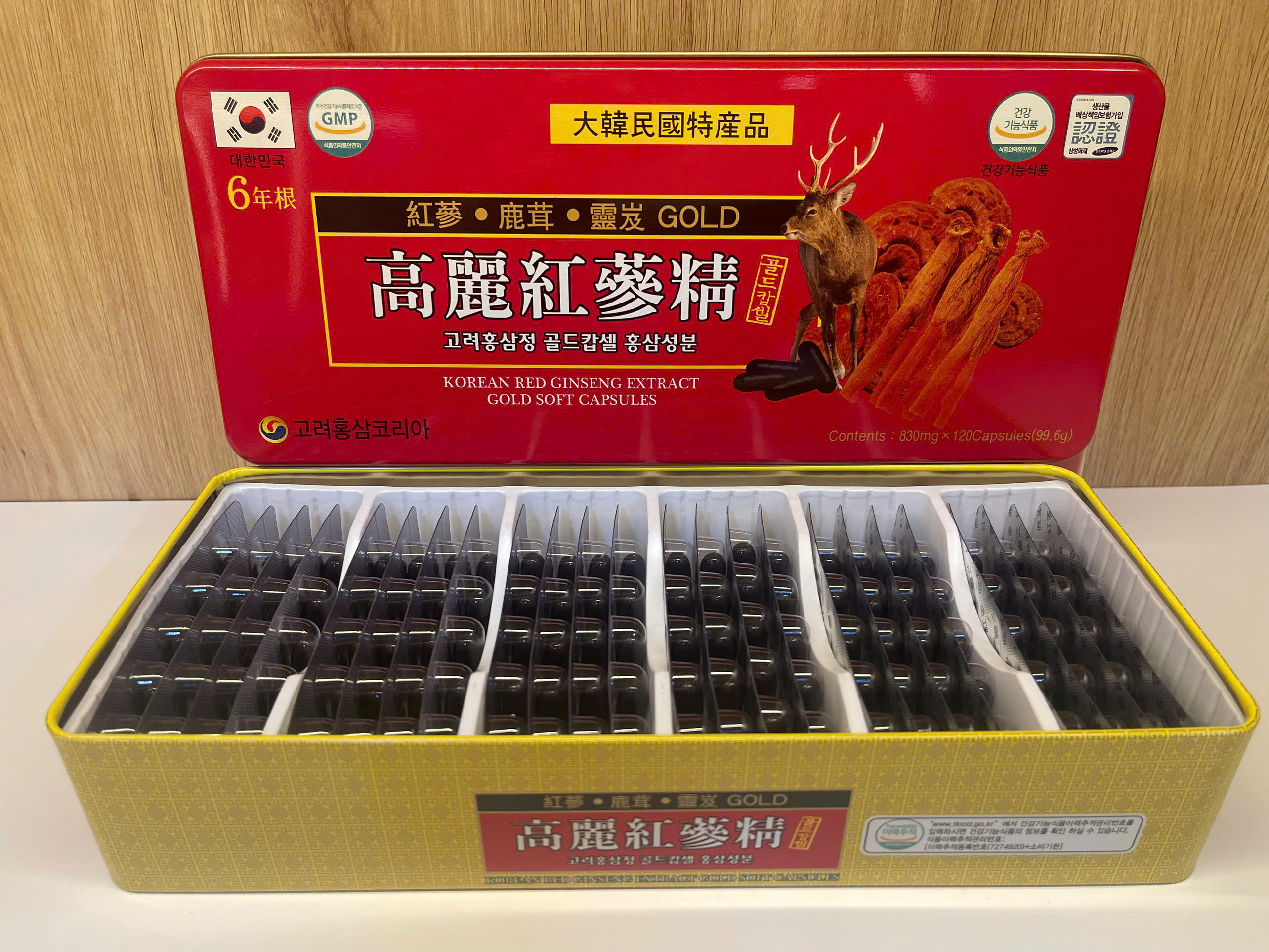 Viên Đạm Hồng Sâm Nhung Hươu Linh Chi 