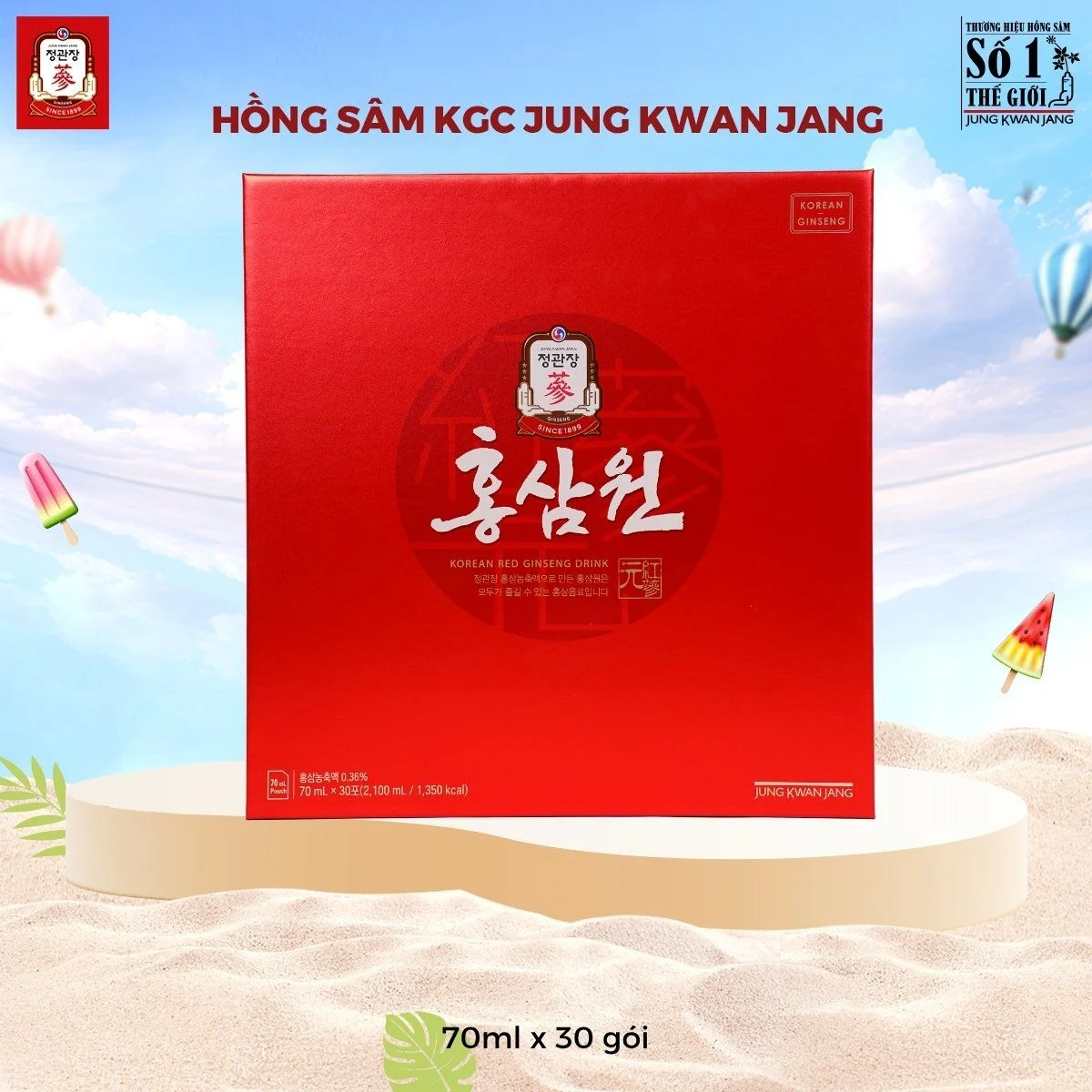 Nước Hồng Sâm Won 70 mL x 30 Gói
