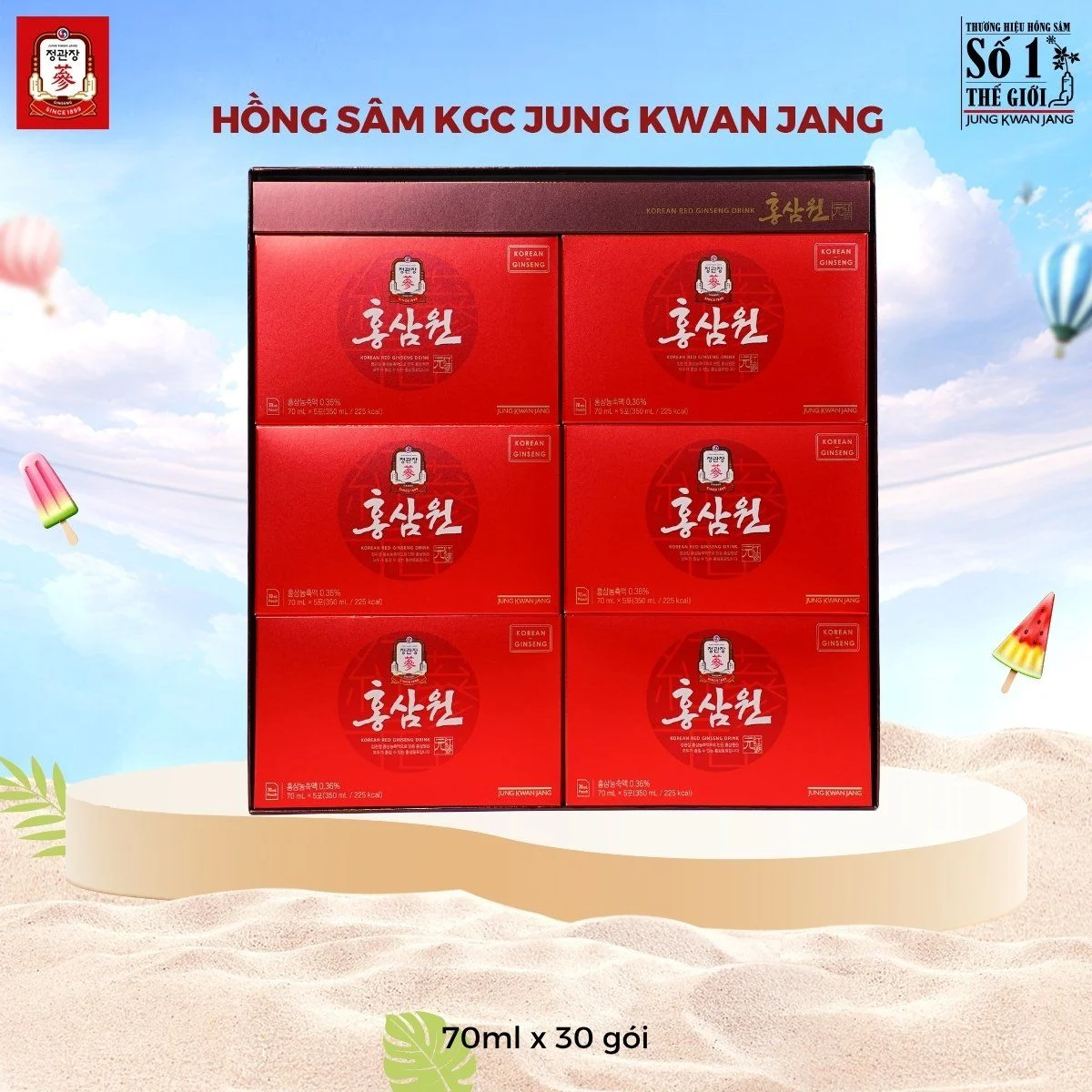 Nước Hồng Sâm Won 70 mL x 30 Gói