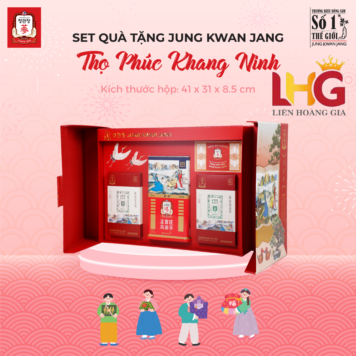 Nhân sâm hộp quà Thọ Phúc Khang Ninh sang trọng từ KGC