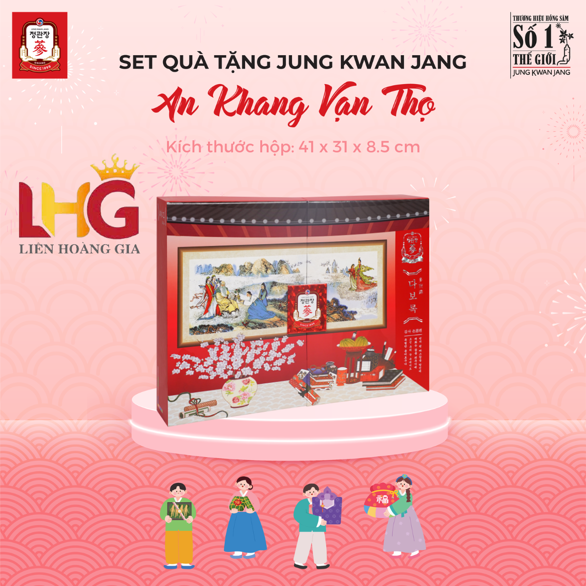 Thiết kế hộp quà biếu sang trọng An Khang Vạn Thọ