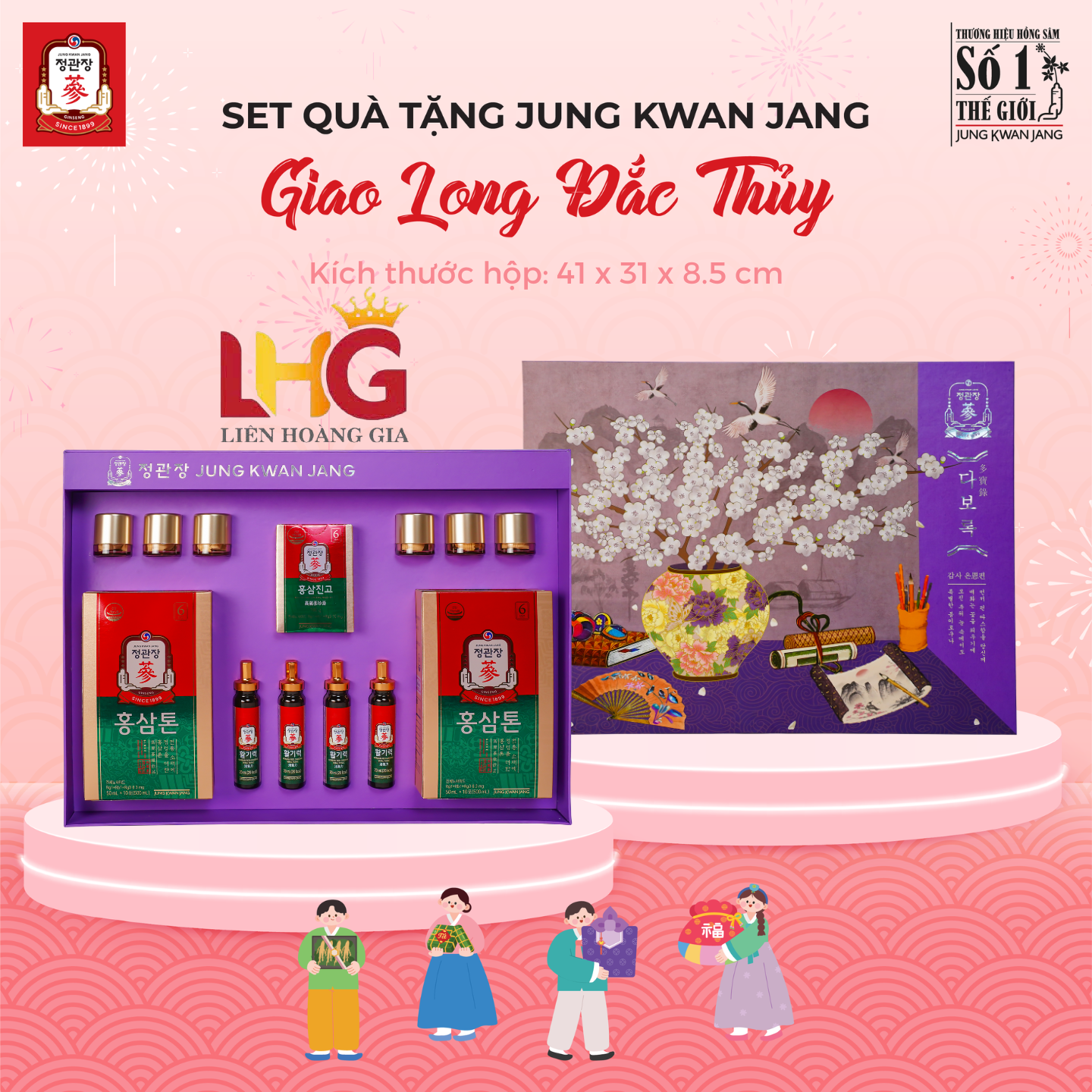 Bộ quà KGC Giao Long Đắc Thủy – Hộp quà nhân sâm cao cấp nhập khẩu chính hãng Hàn Quốc