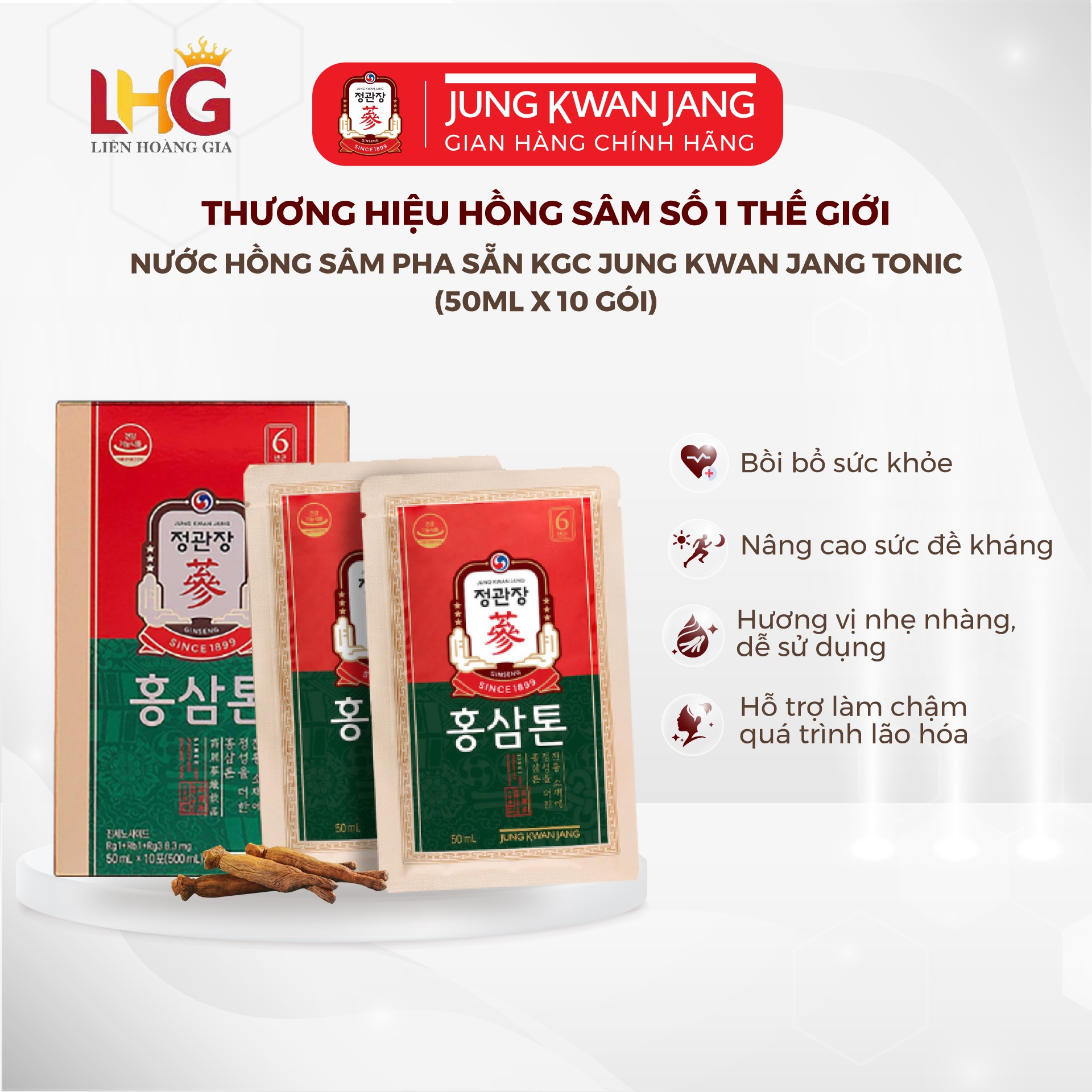 Bộ quà nhân sâm độc đáo 2025 – Giao Long Đắc Thủy KGC biểu tượng Rồng thiêng và tài lộc