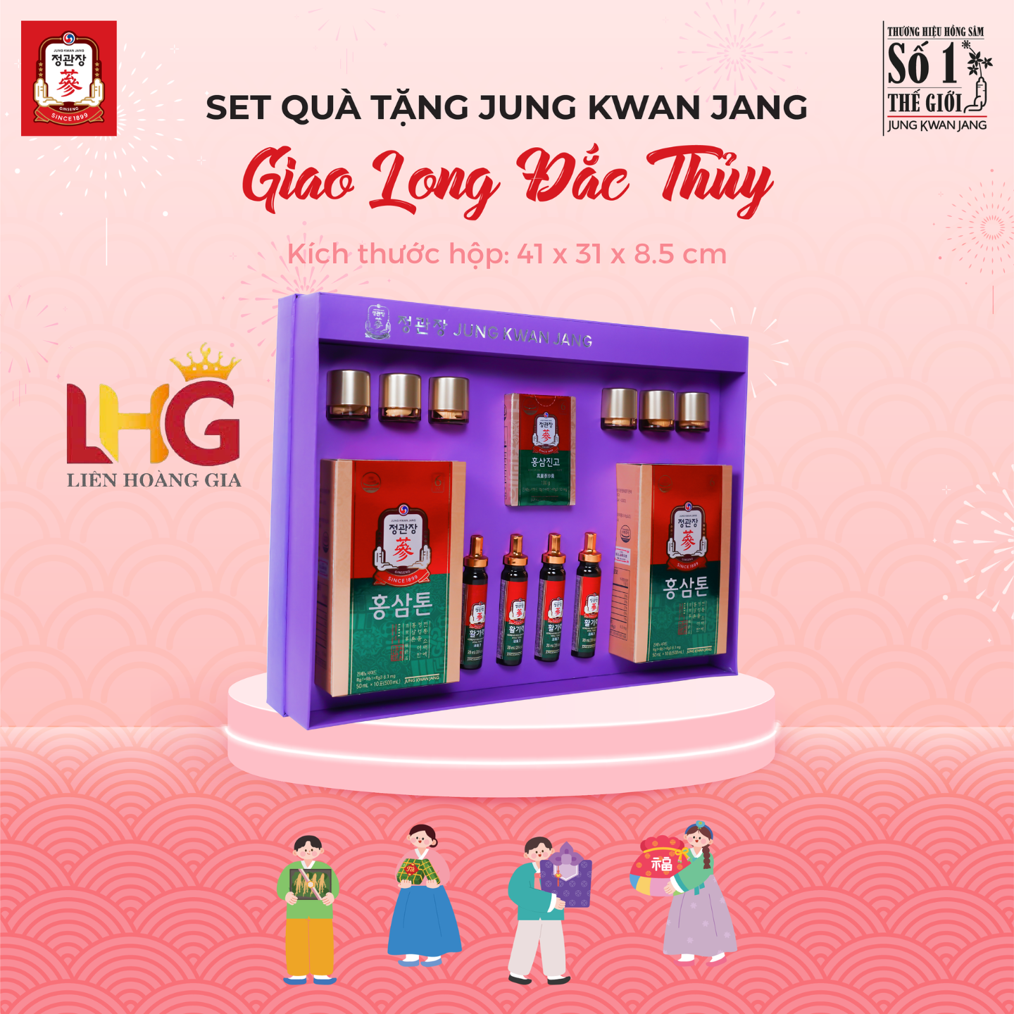 Hộp quà Tết KGC Giao Long Đắc Thủy – Nhân sâm 6 năm tuổi cao cấp Hàn Quốc