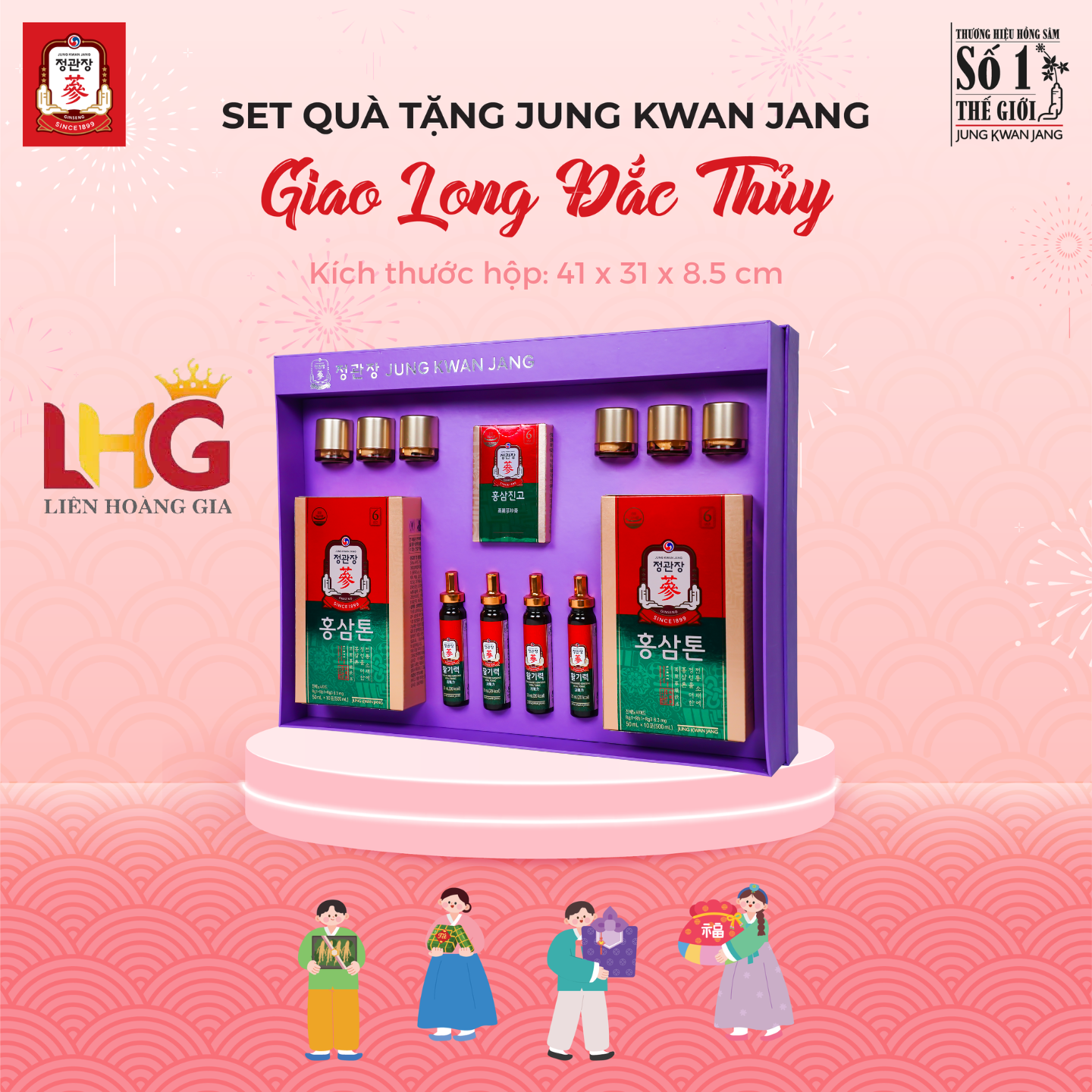 Quà biếu sang trọng – Bộ quà Giao Long Đắc Thủy từ KGC Jung Kwan Jang chính hãng