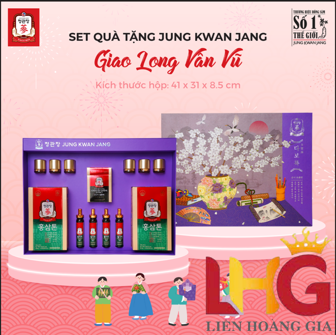 Bộ quà tặng KGC Giao Long Vân Vũ chính hãng Hàn Quốc