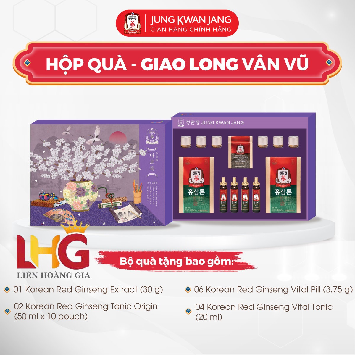 Bộ sản phẩm sâm cao cấp Giao Long Vân Vũ