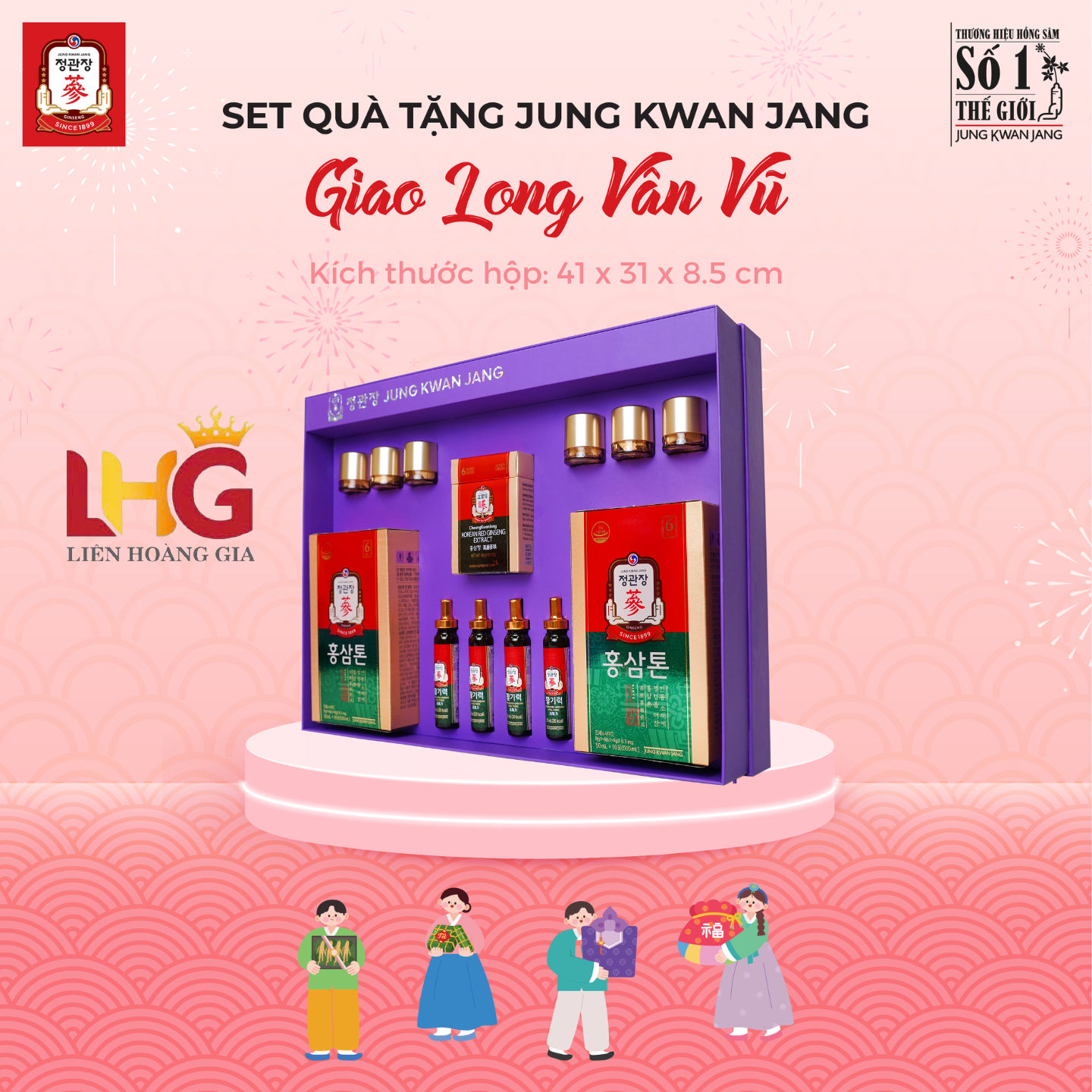 Thiết kế hộp quà tặng Giao Long Vân Vũ tinh xảo