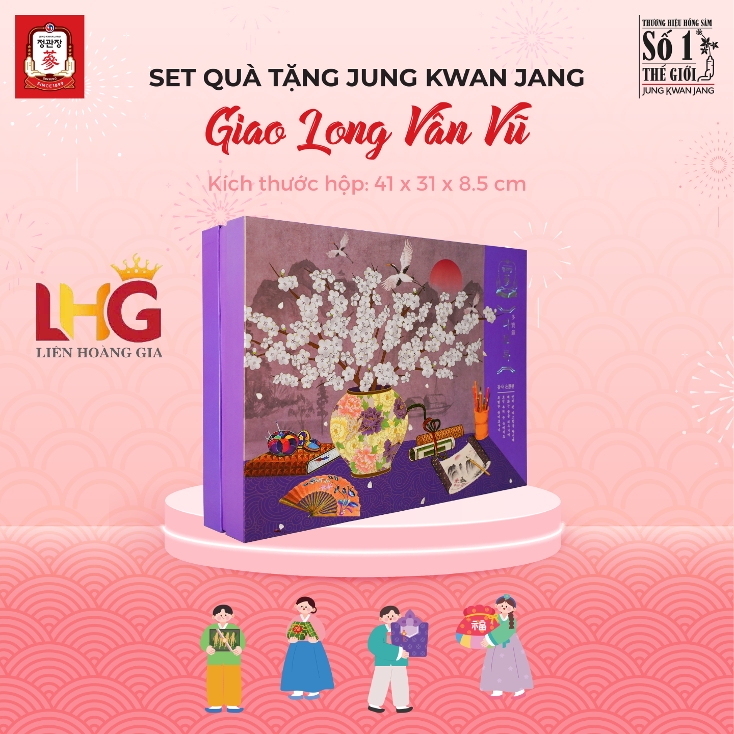Hộp quà nhân sâm cao cấp Jung Kwan Jang Giao Long