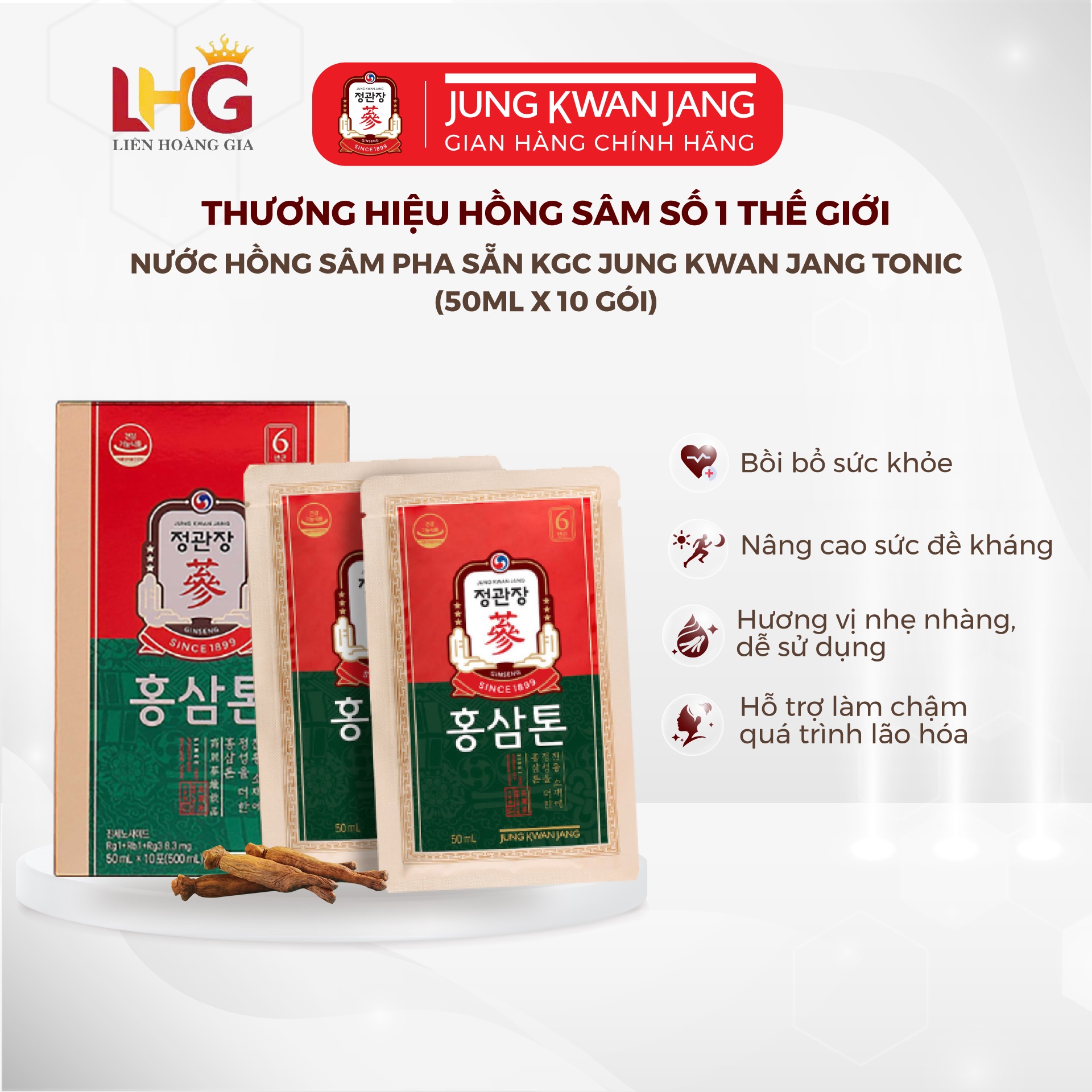 Quà biếu lãnh đạo sang trọng – nhân sâm KGC