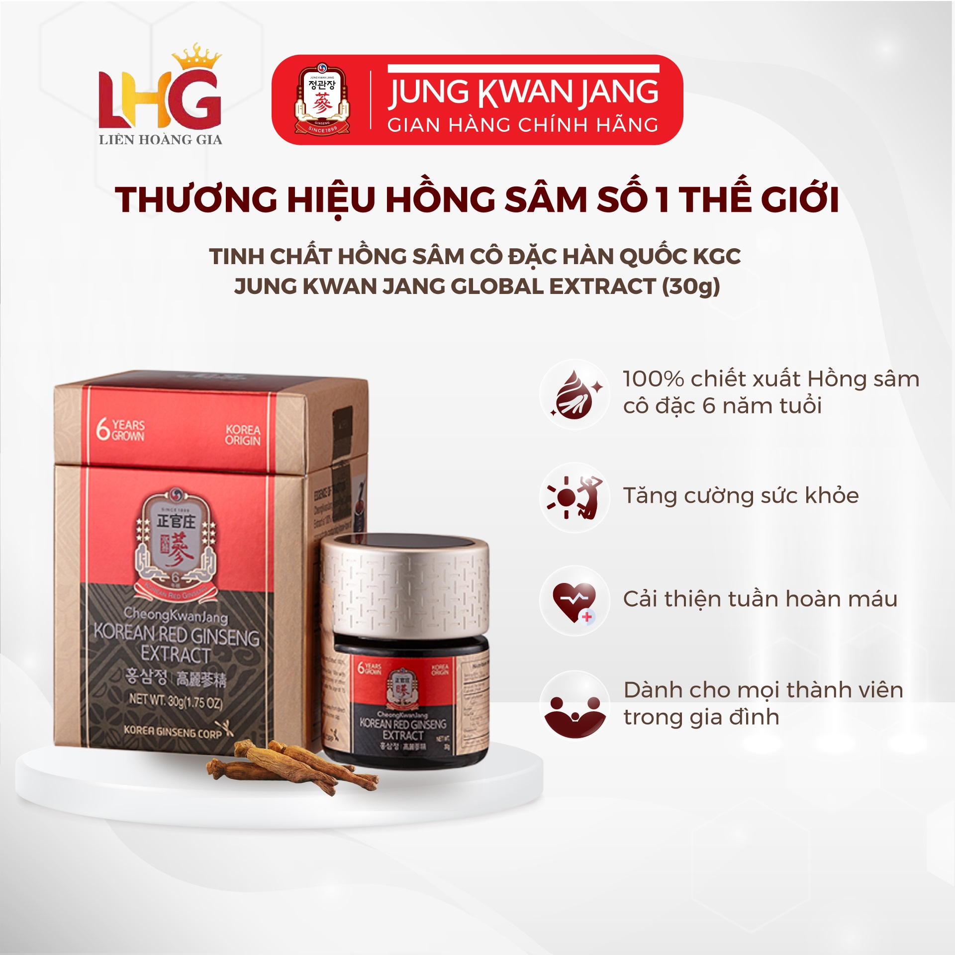 Nhân sâm KGC nhập khẩu – quà tặng đẳng cấp