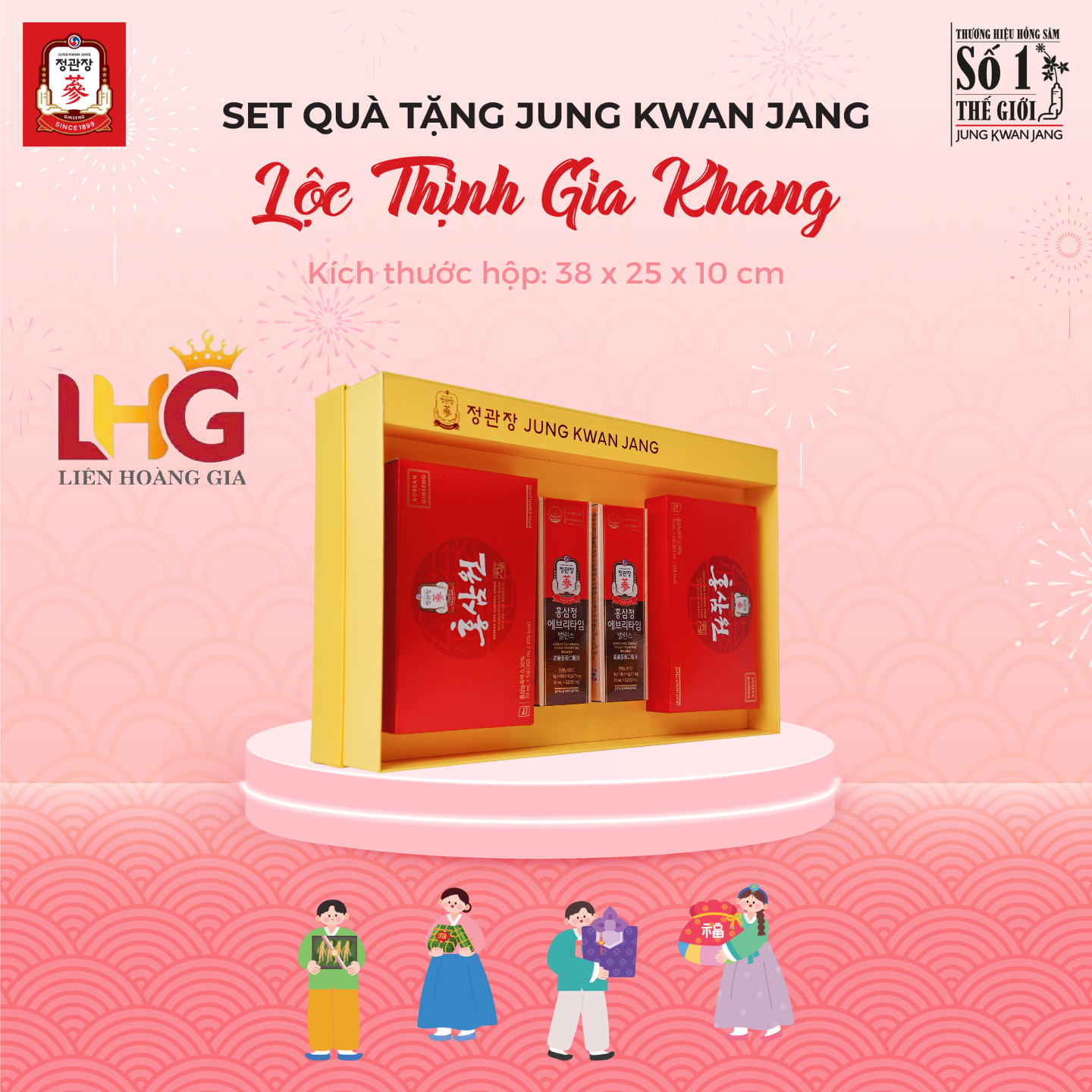 Cận cảnh chi tiết hộp quà Lộc Thịnh Gia Khang KGC nhập khẩu