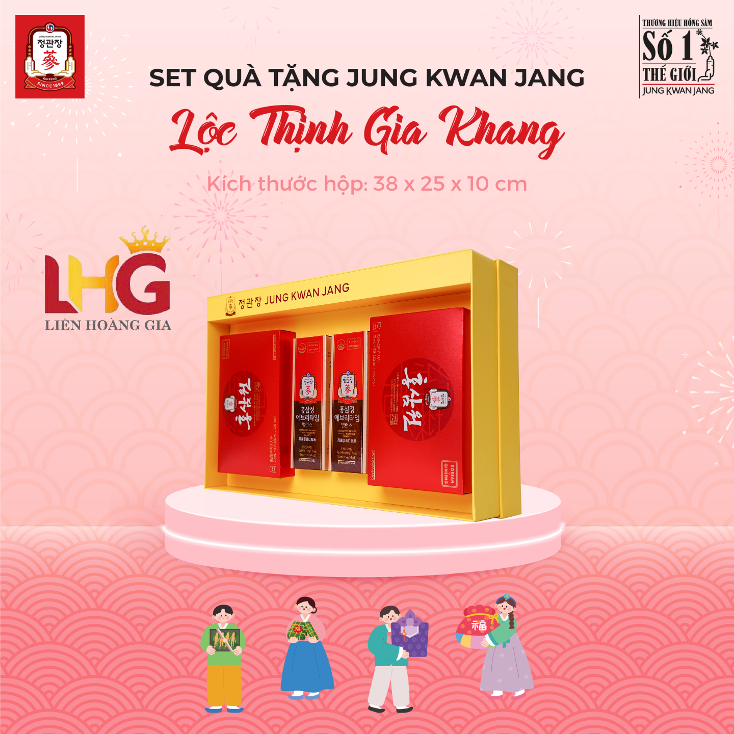hộp quà kgc lộc thịnh gia khang