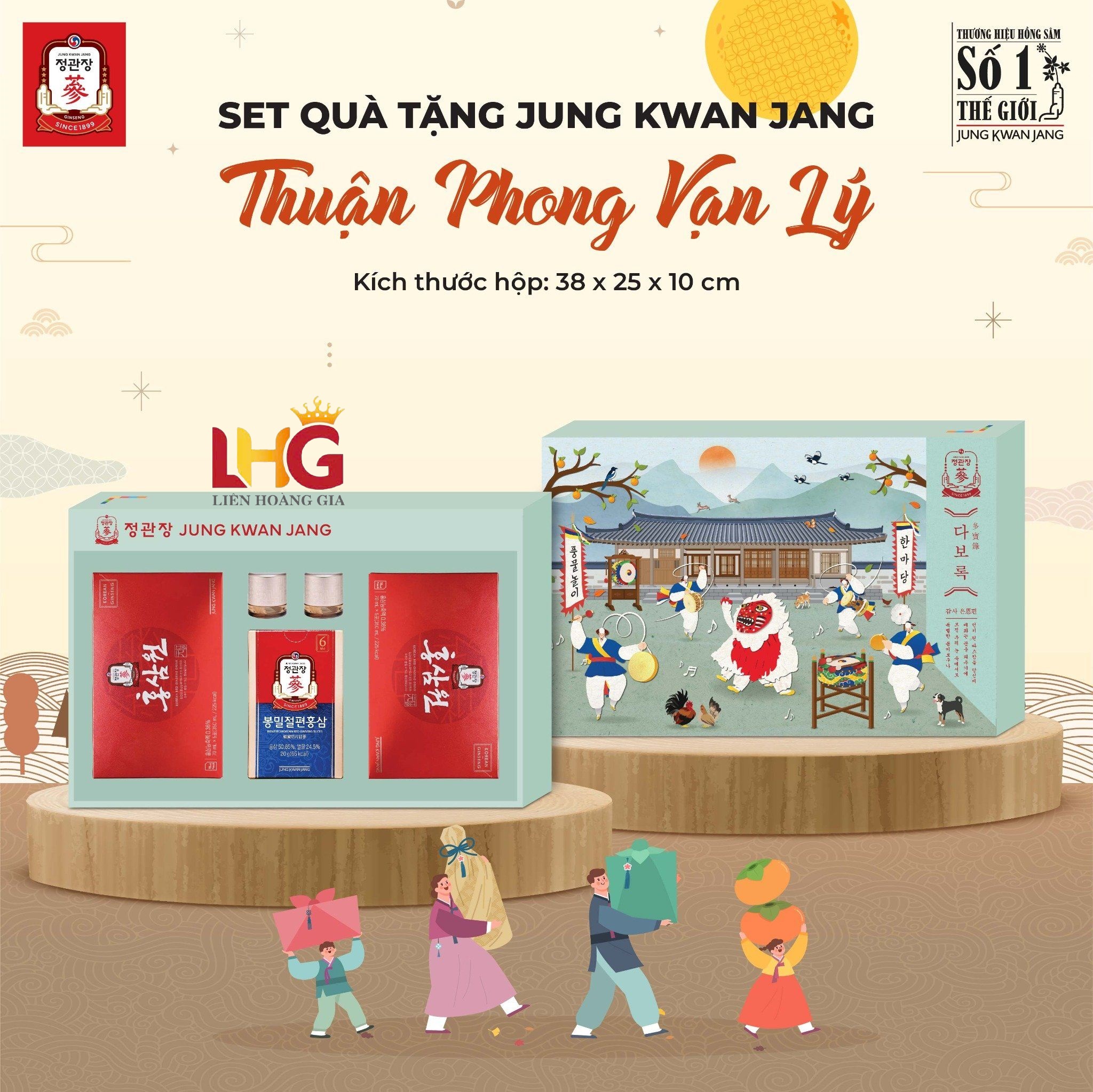 Bộ quà tặng KGC Thuận Phong Vạn Lý chính hãng Hàn Quốc