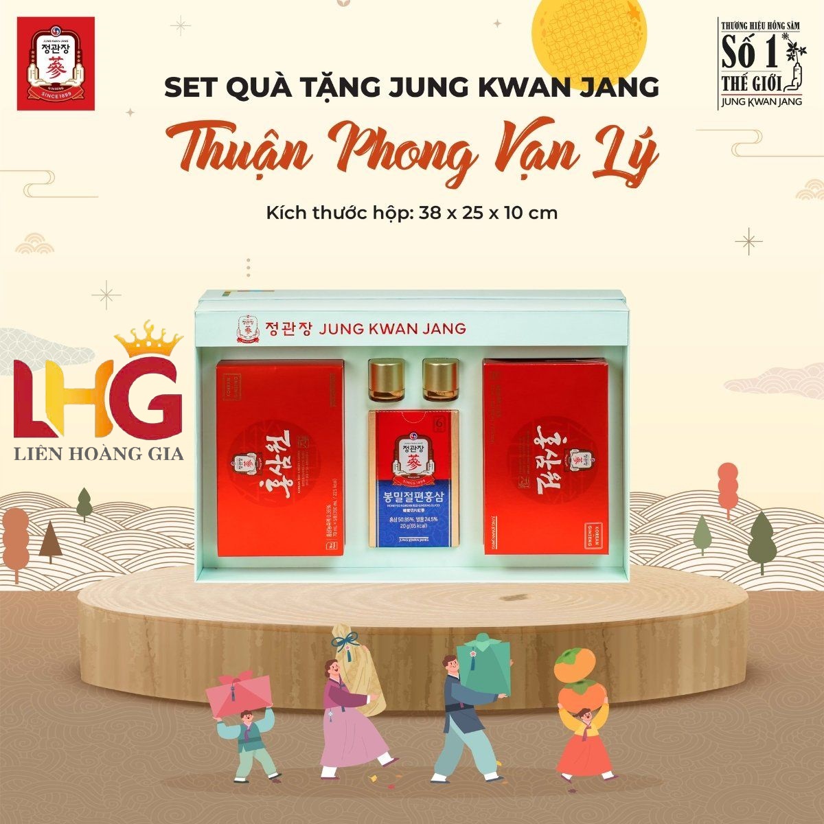 Hộp quà nhân sâm KGC thiết kế sang trọng Thuận Phong