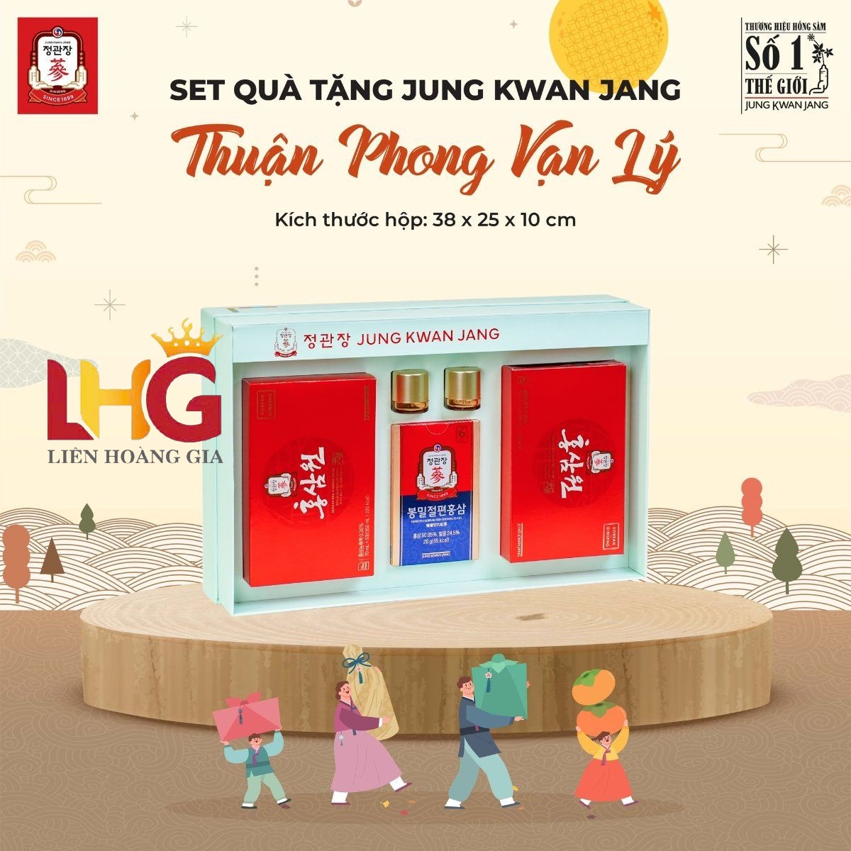 Nhân sâm 6 năm tuổi trong bộ quà Thuận Phong Vạn Lý