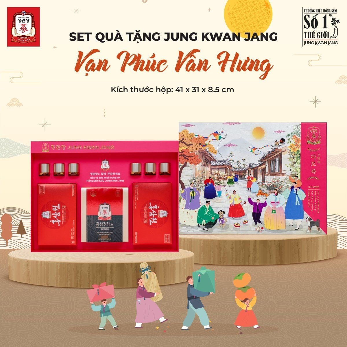 Hộp quà KGC Jung Kwan Jang Vạn Phúc Vân Hưng cao cấp