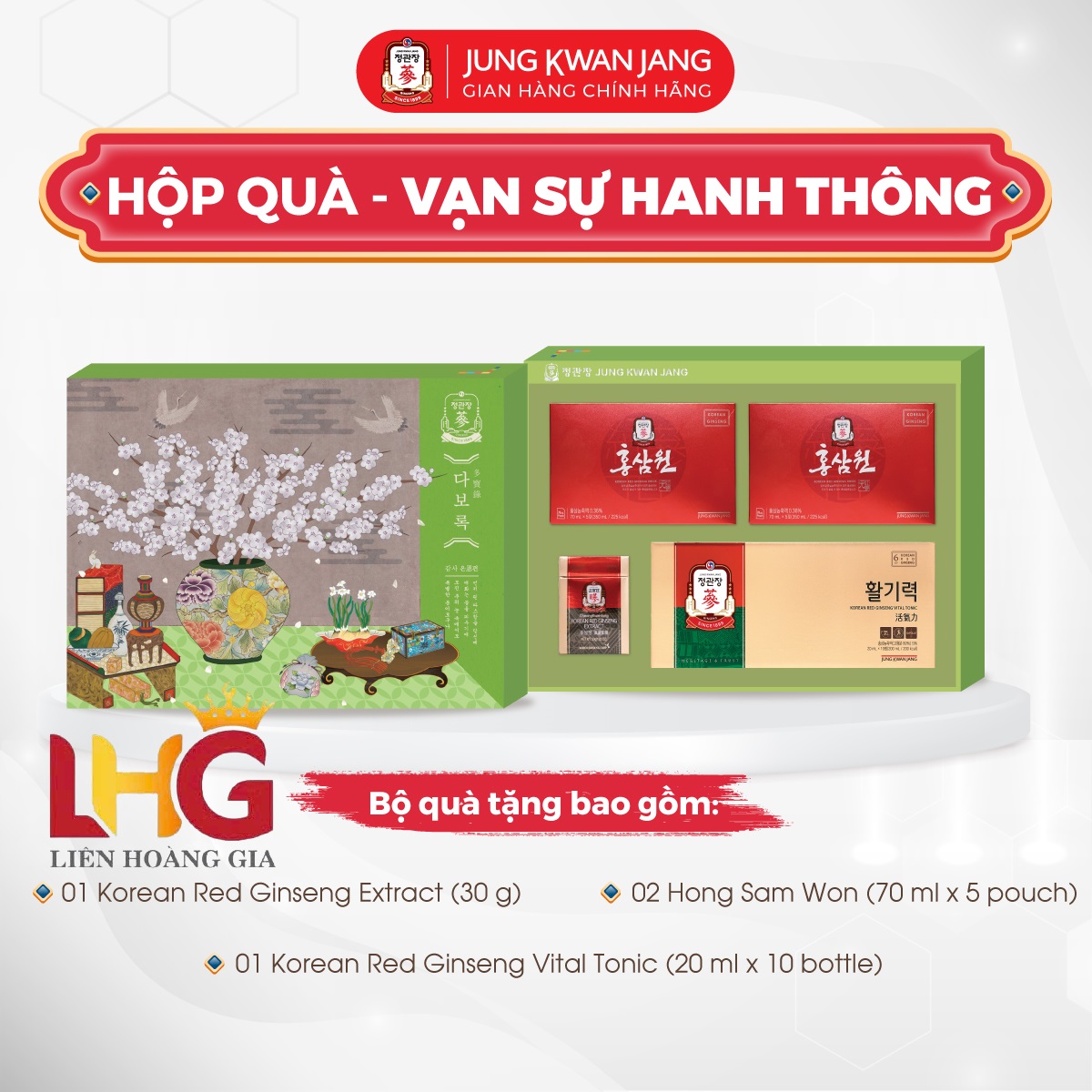 Các sản phẩm bên trong bộ quà KGC Vạn Sự Hanh Thông – nhân sâm tinh túy 6 năm tuổi