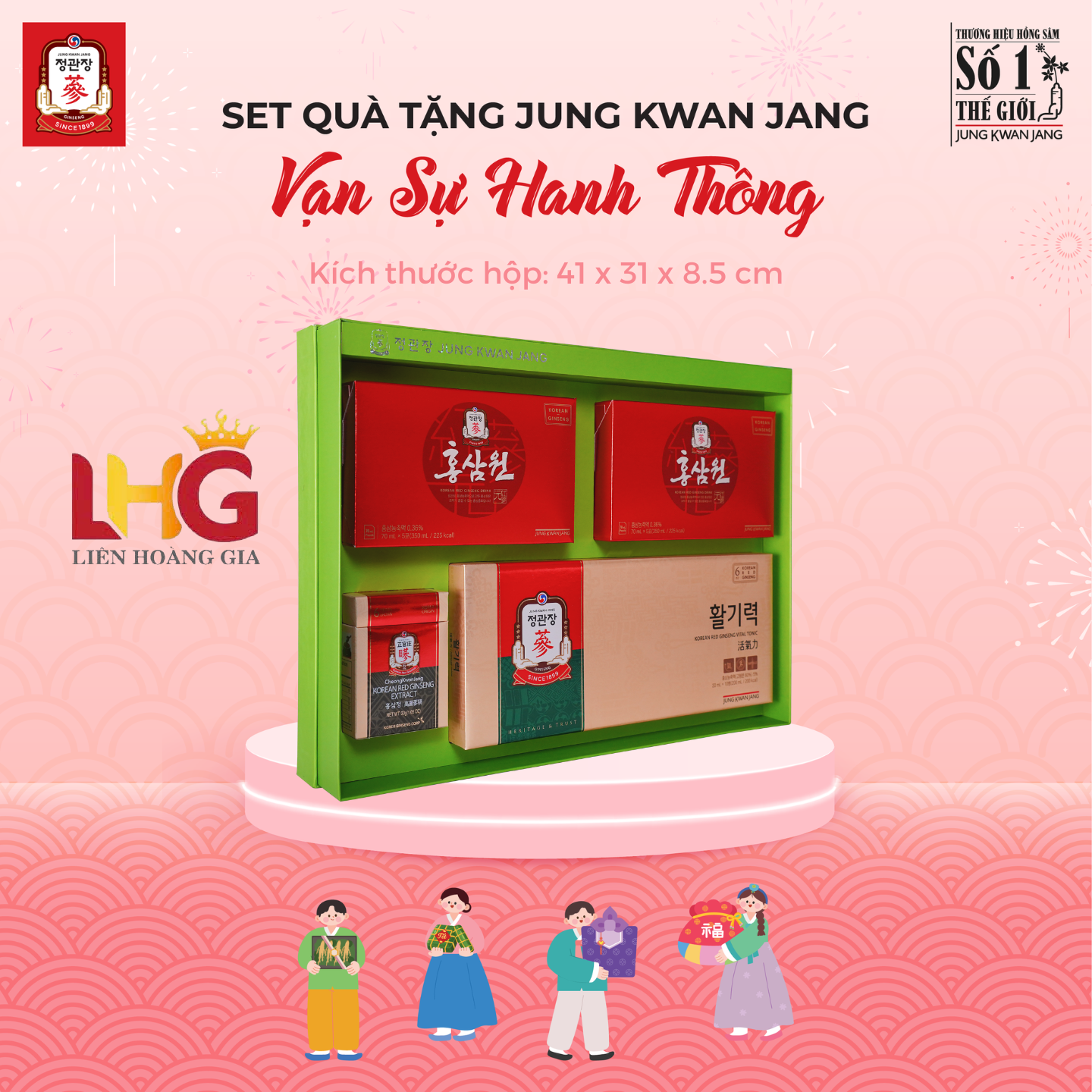 Hộp quà nhân sâm chính hãng KGC Vạn Sự Hanh Thông – Nhập khẩu từ Hàn Quốc