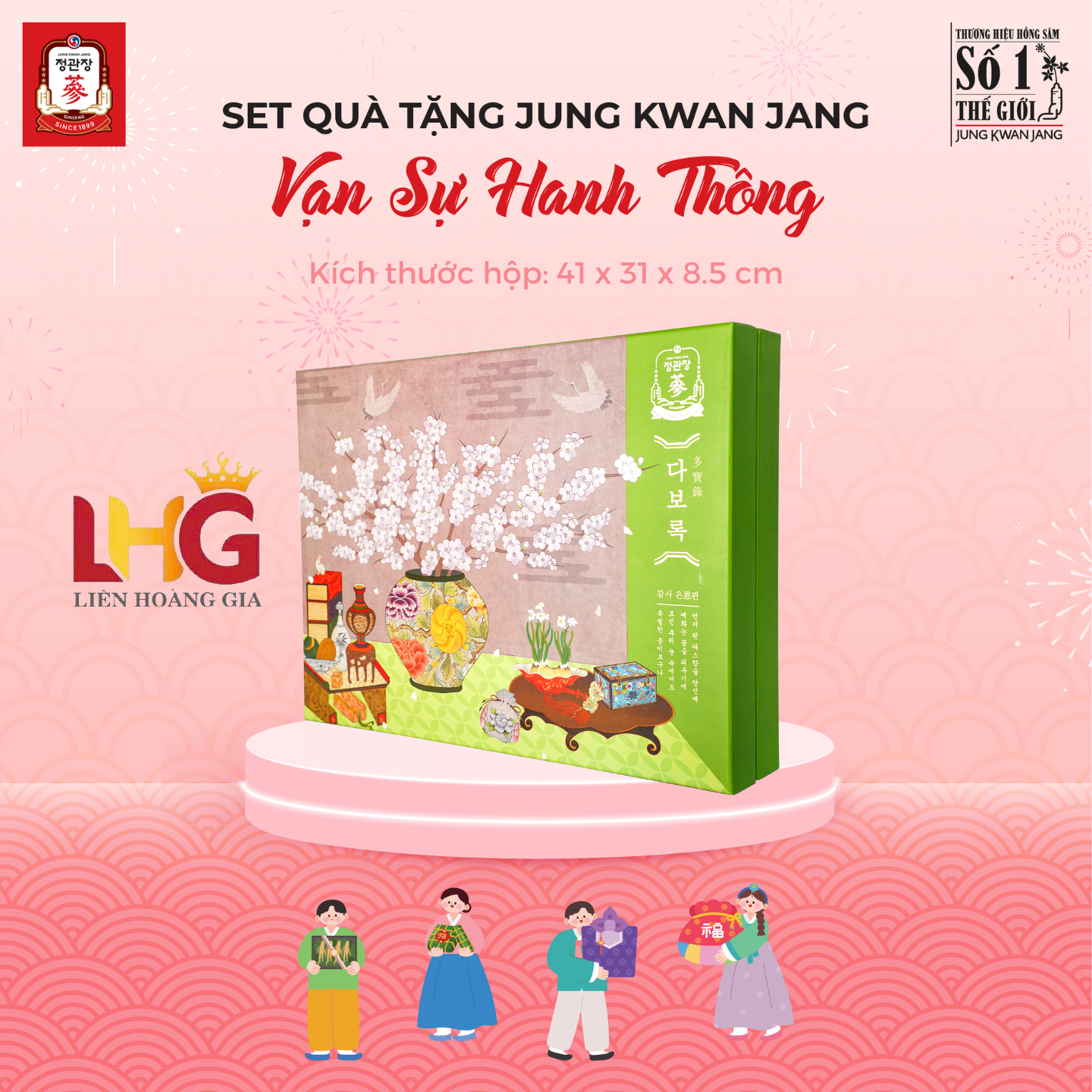 Nhân sâm Hàn Quốc hộp quà cao cấp Vạn Sự Hanh Thông – KGC Jung Kwan Jang