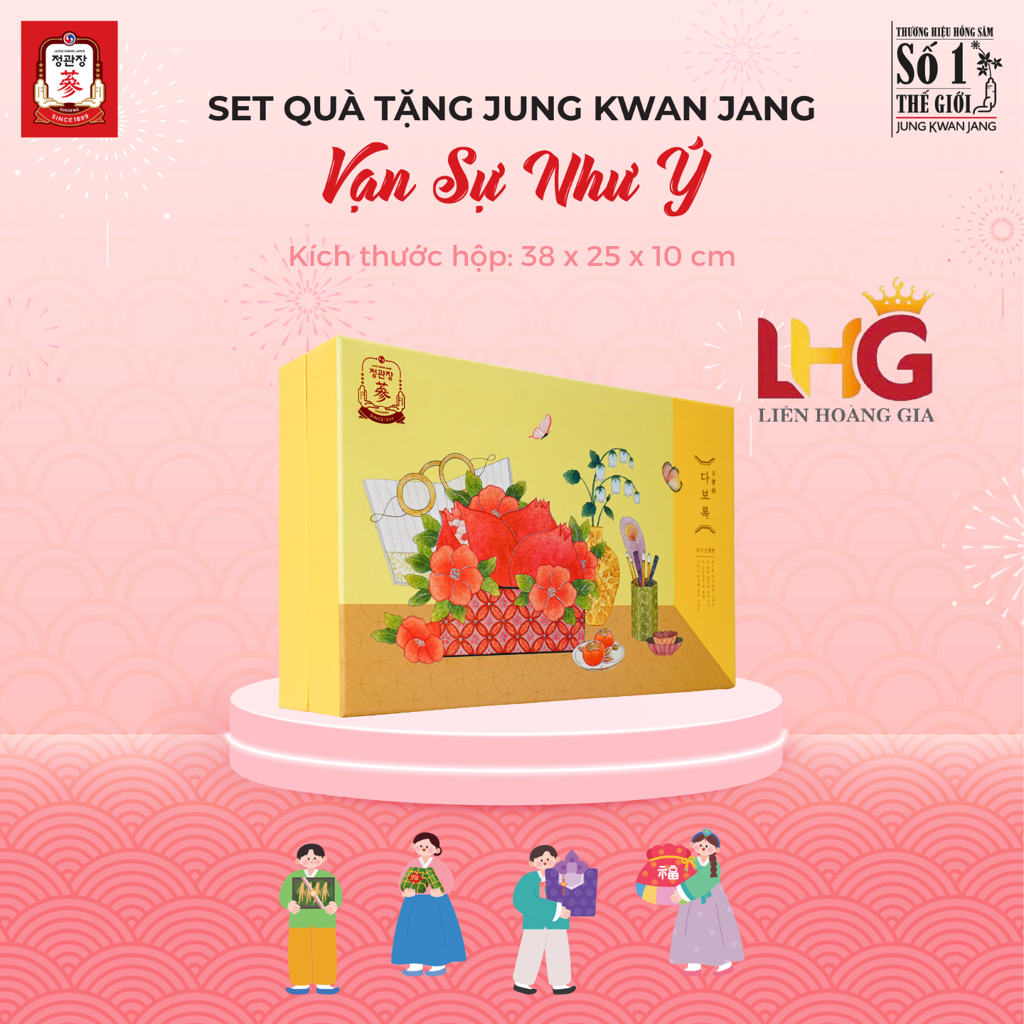 Quà tặng nhân sâm cao cấp từ thương hiệu KGC Jung Kwan Jang