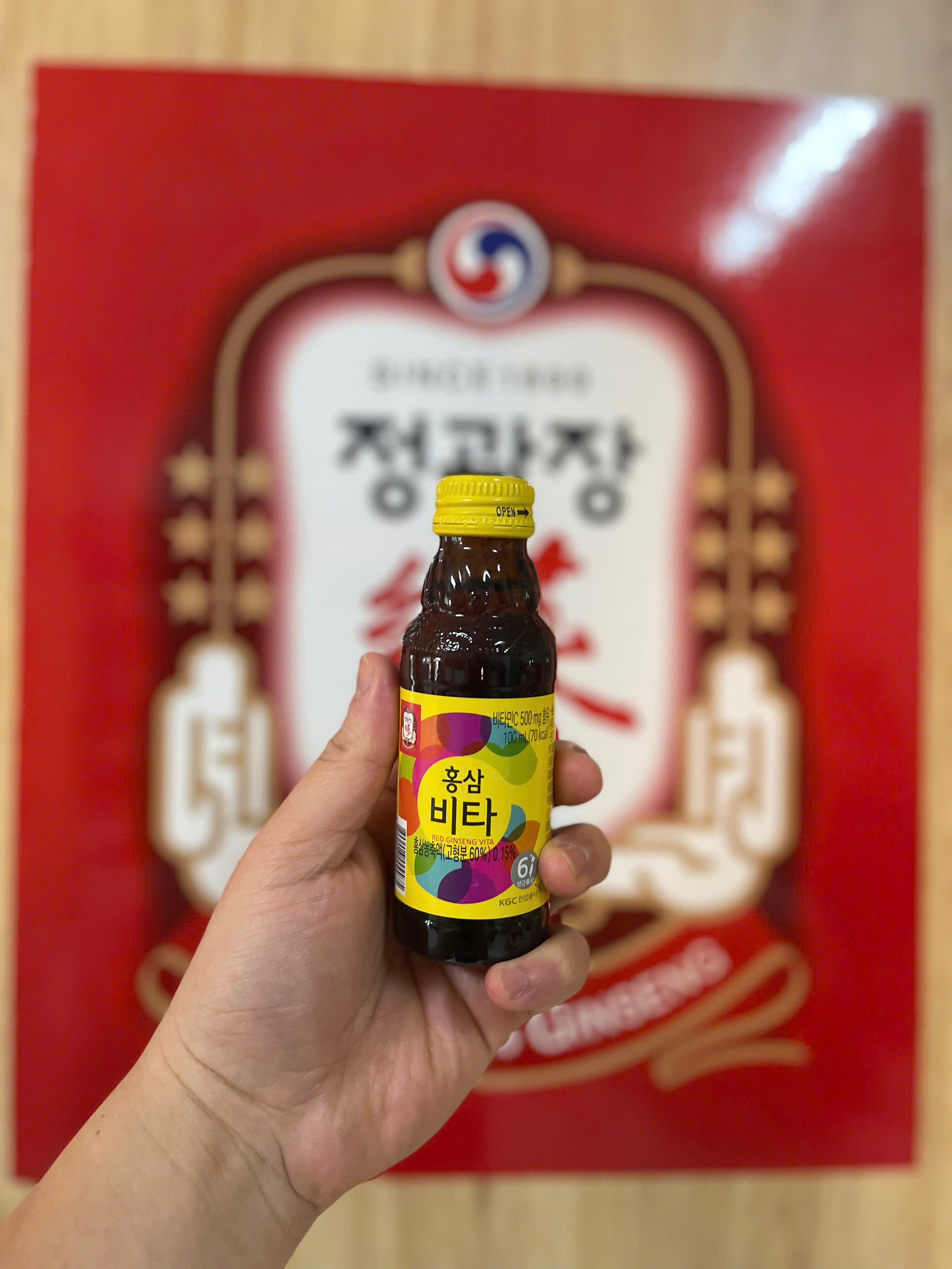 Nước Hồng Sâm Vita KGC 100mL hộp quà ý nghĩa