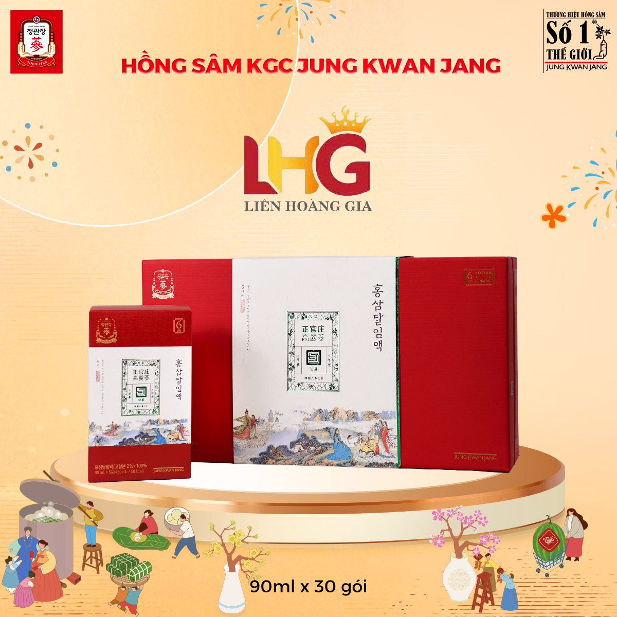 nuoc hong sam tinh khiet hao hang kgc pure extract 90ml x 30 goi