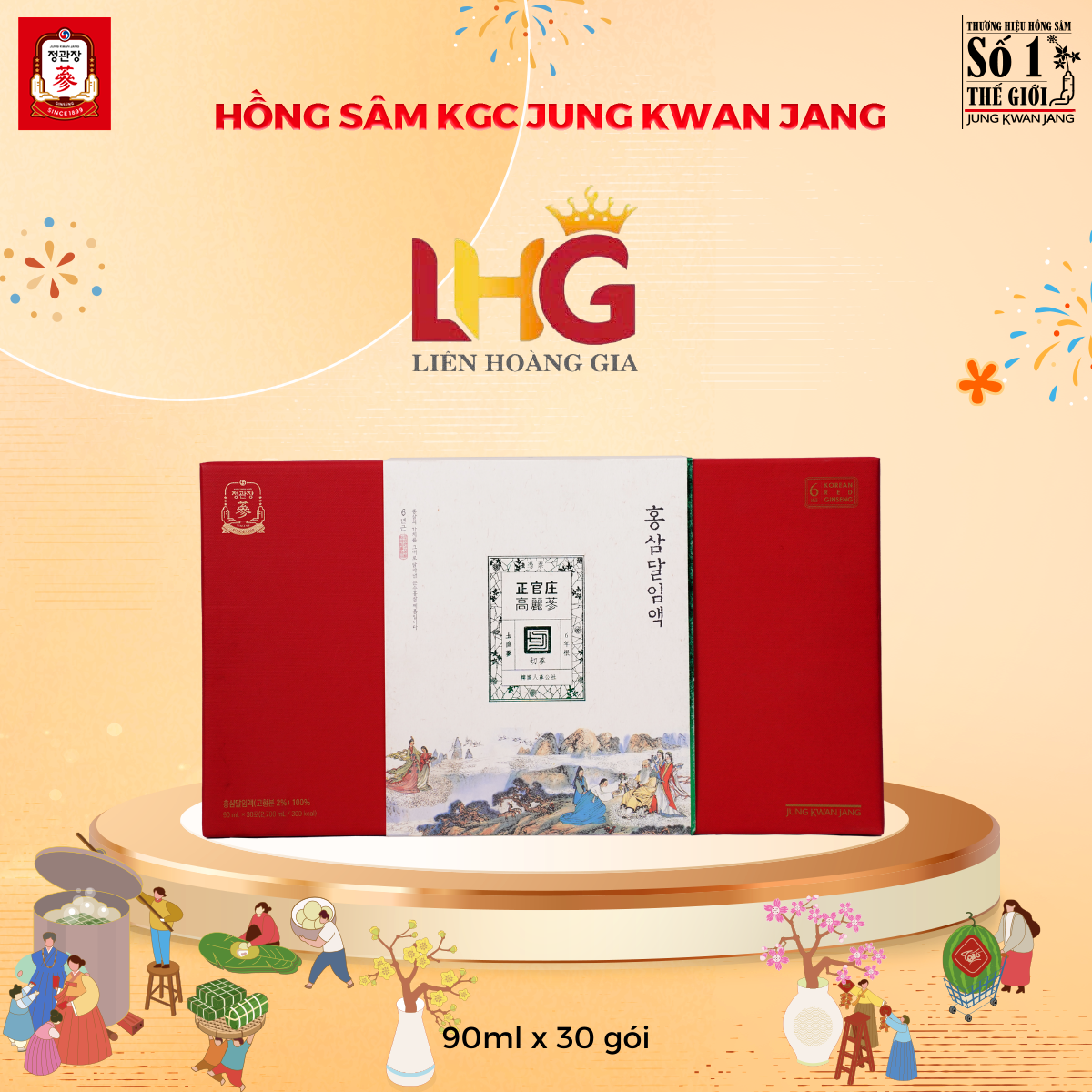 nuoc hong sam tinh khiet hao hang kgc pure extract 90ml x 30 goi