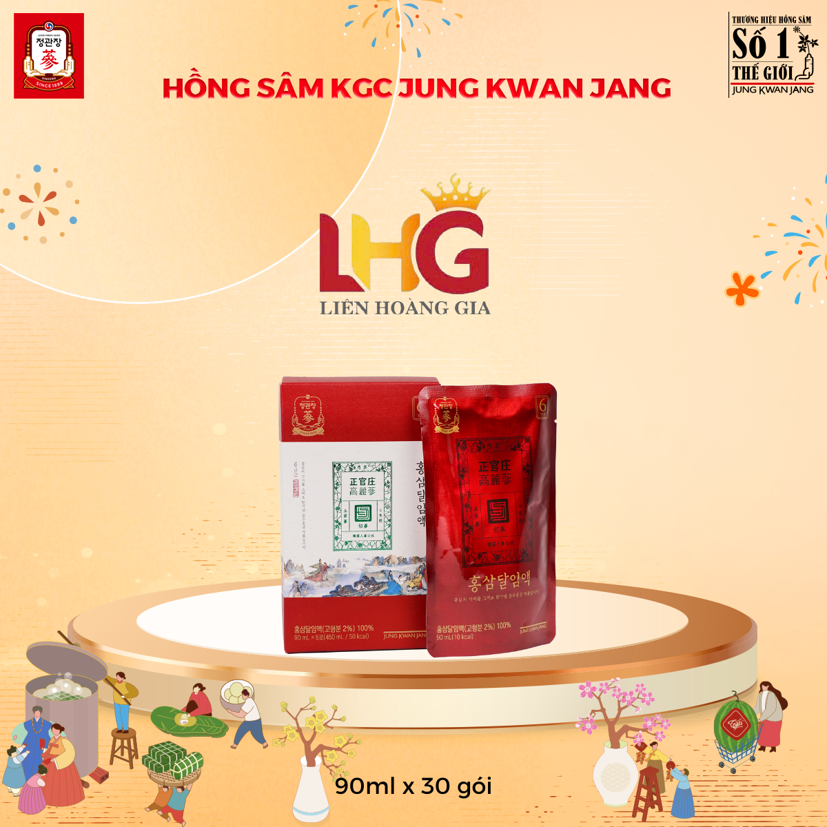nuoc hong sam tinh khiet hao hang kgc pure extract 90ml x 30 goi