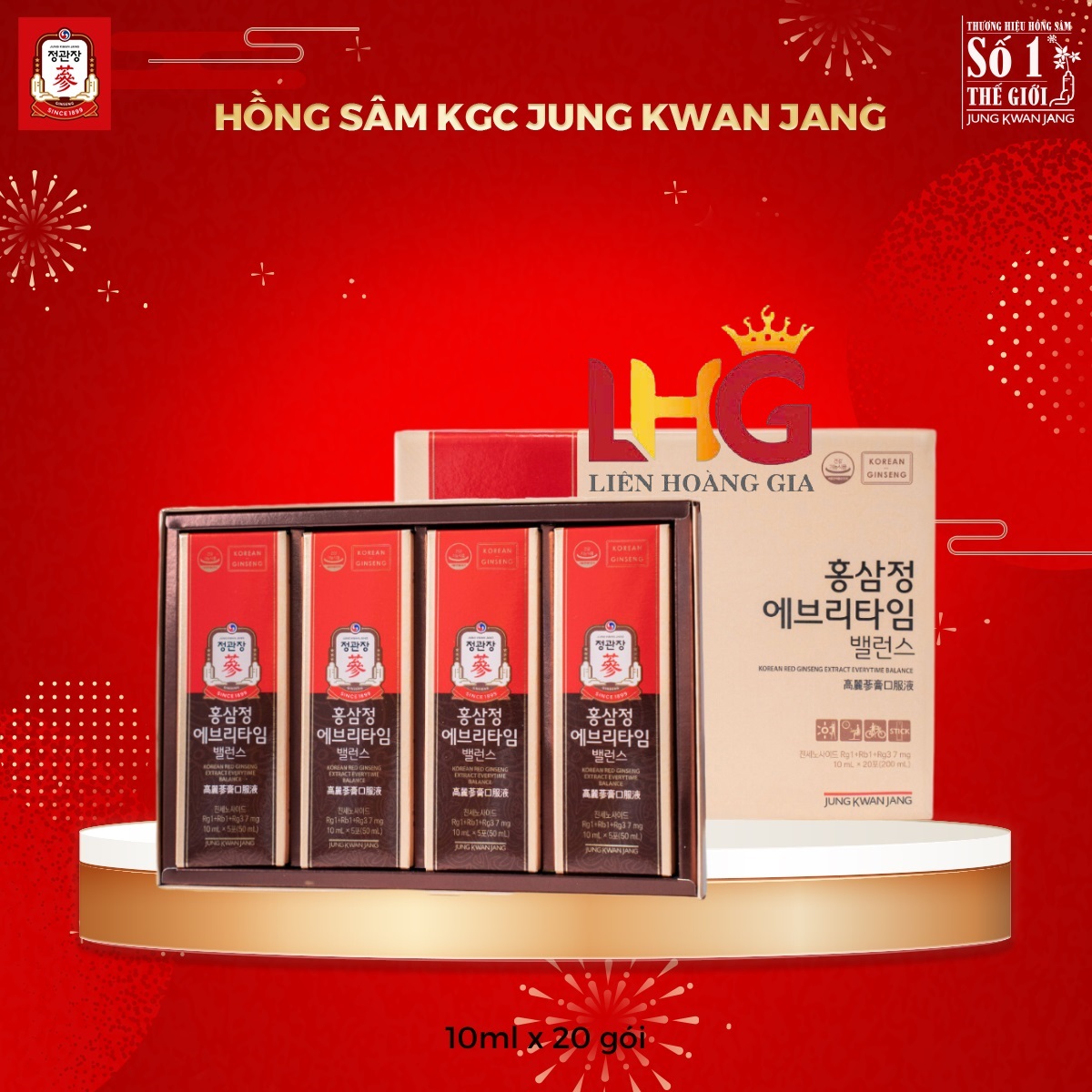 tinh chat hong sam pha san kgc extract everytime balance 10ml x 20 goi
