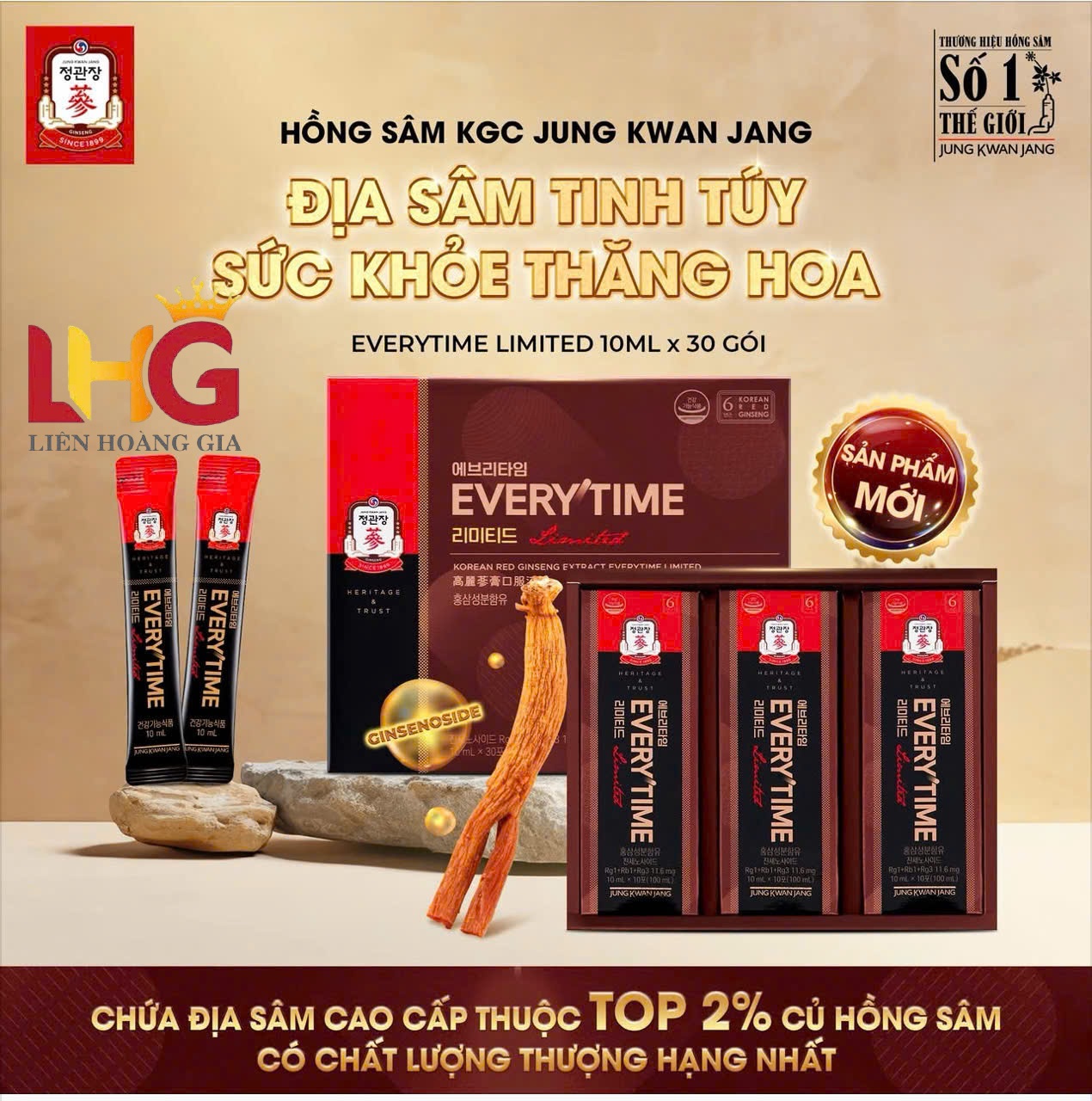 Tinh Chất Hồng Sâm Pha Sẵn KGC Extract Everytime Limited 10ml x 30 gói