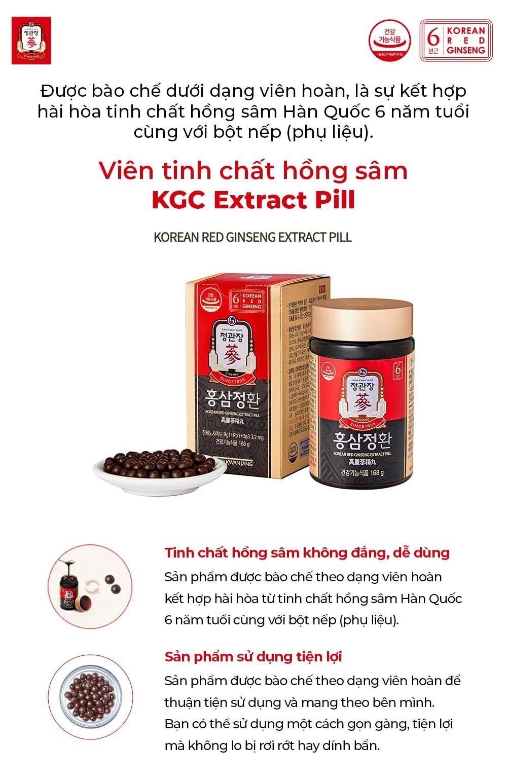 Tinh Chất Hồng Sâm Hàn Quốc KGC Jung Kwan Jang Extract Pills