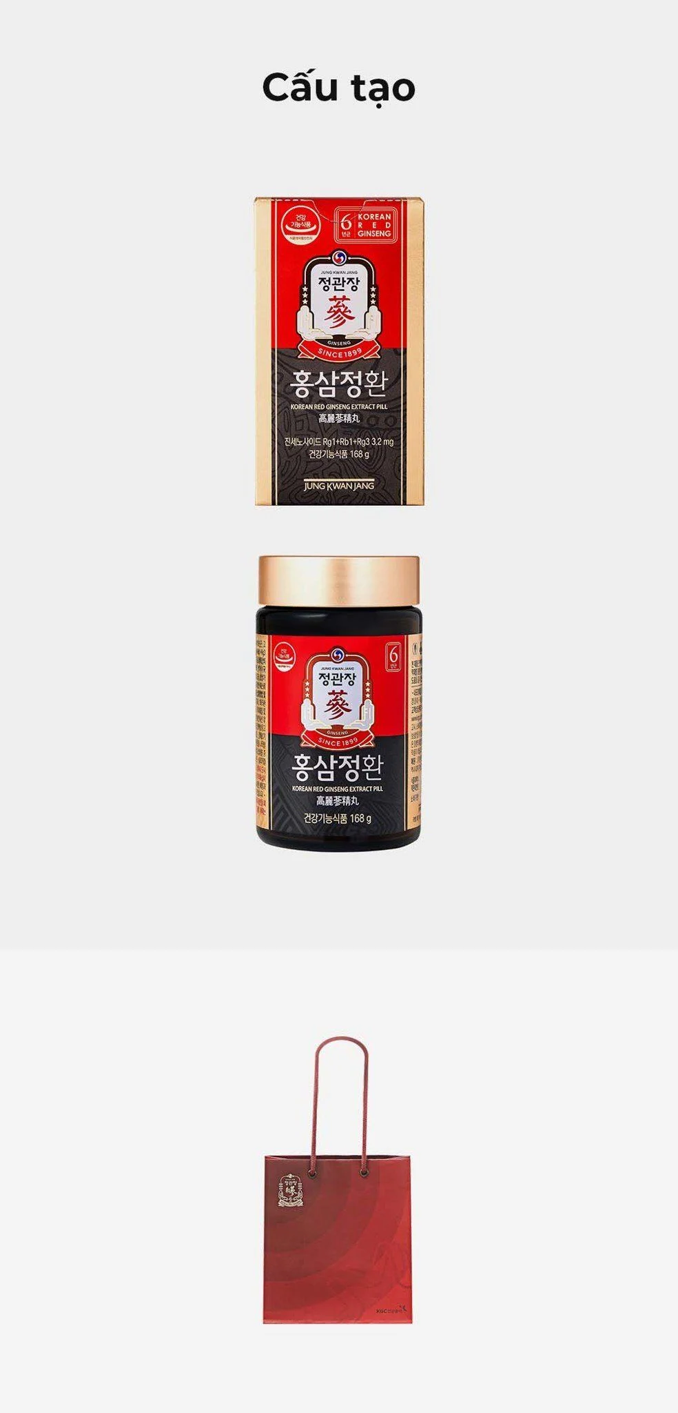 Tinh Chất Hồng Sâm Hàn Quốc KGC Jung Kwan Jang Extract Pills