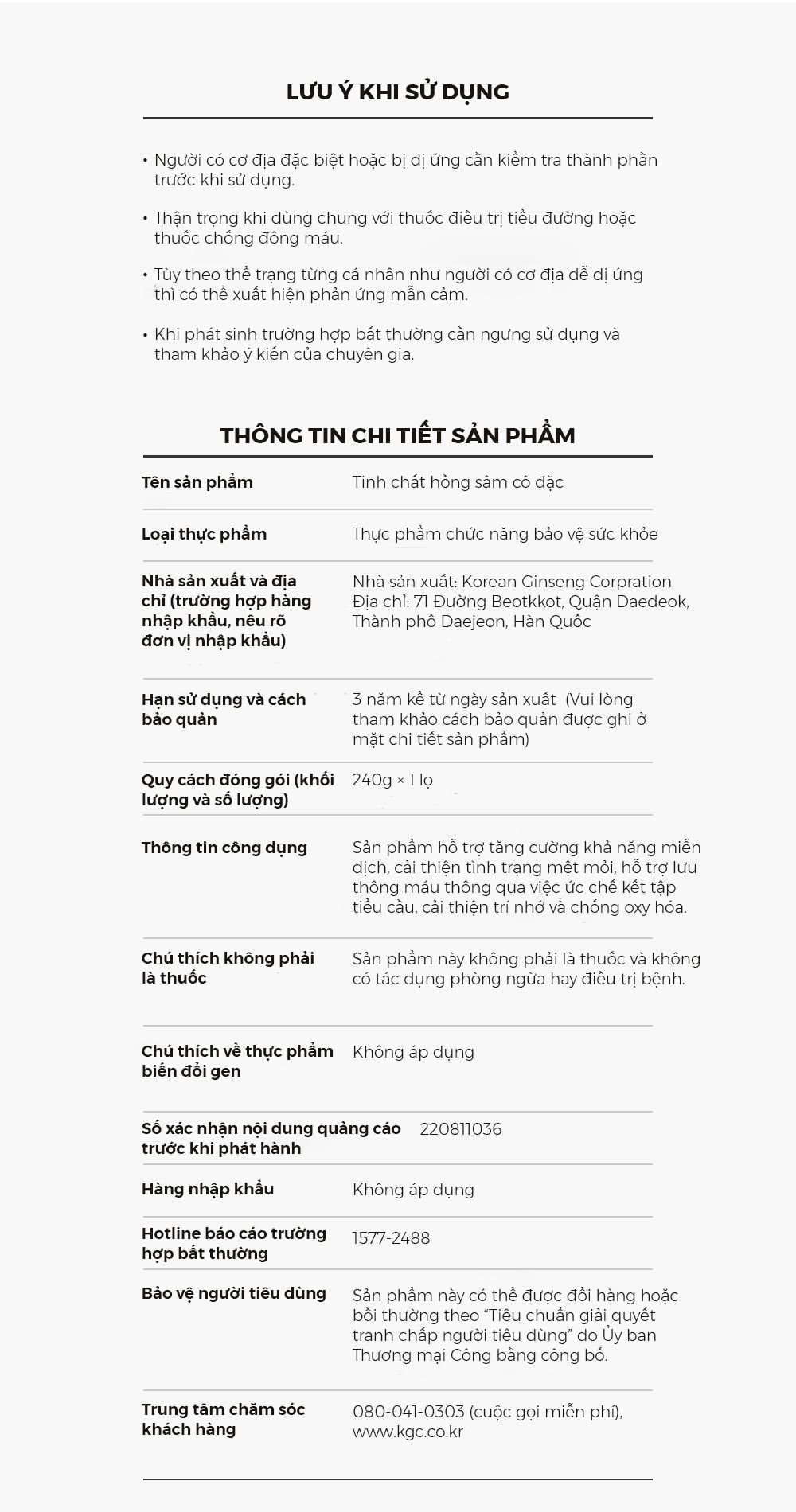 Hình ảnh so sánh kích thước hũ 240g với hũ nhỏ hơn, nhấn mạnh sự tiện lợi và tiết kiệm khi mua dung tích lớn