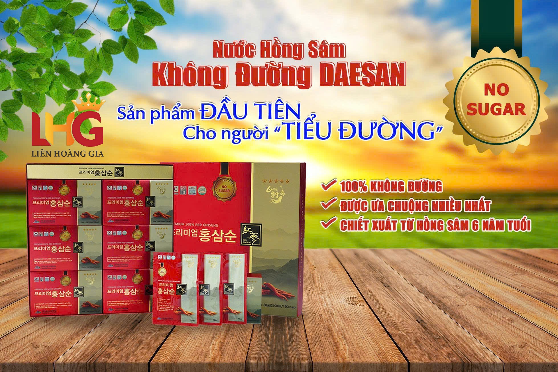 Thùng nước hồng sâm không đường Daesan 70ml x 30 gói