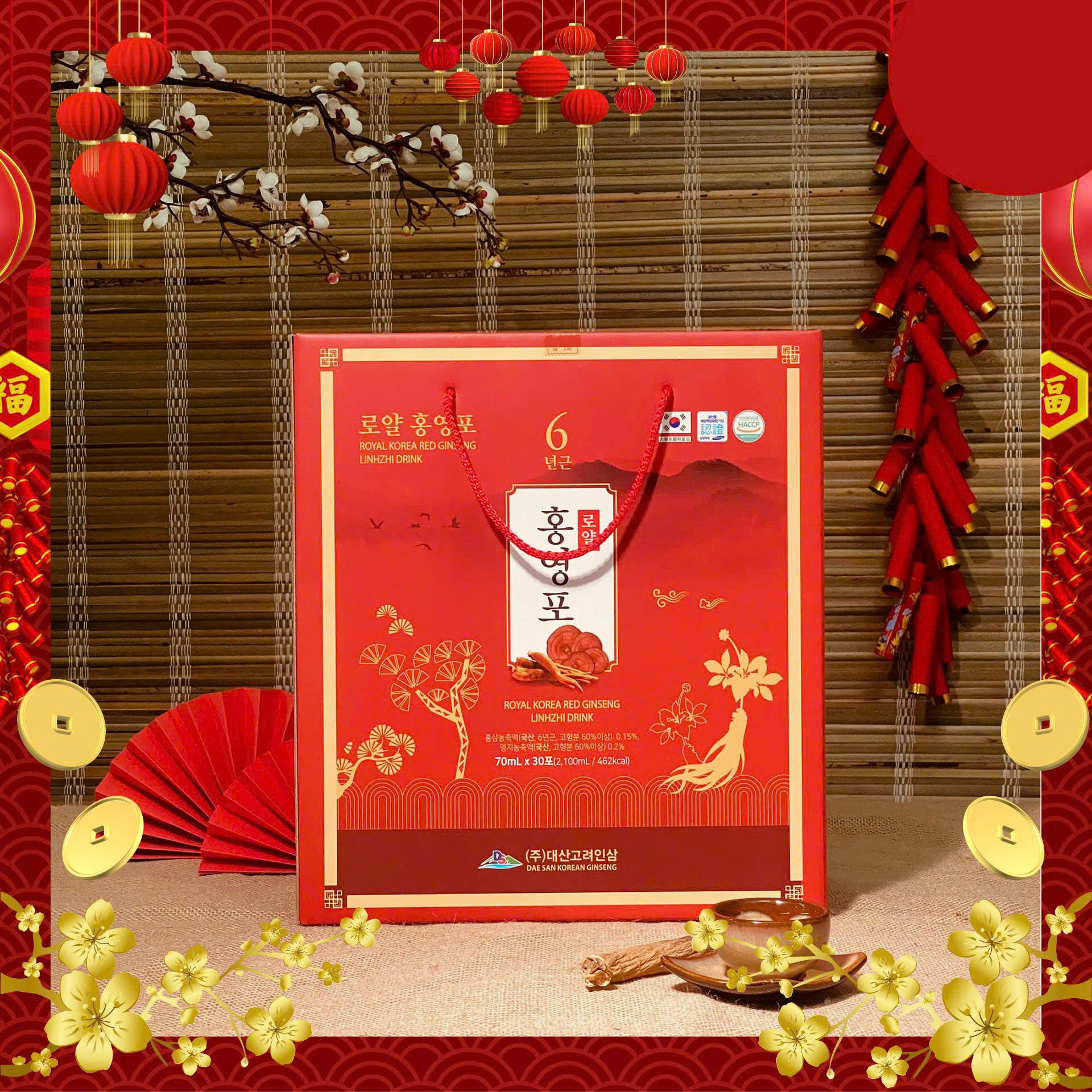 Công dụng phục hồi sức khỏe và giảm mệt mỏi của nước hồng sâm linh chi