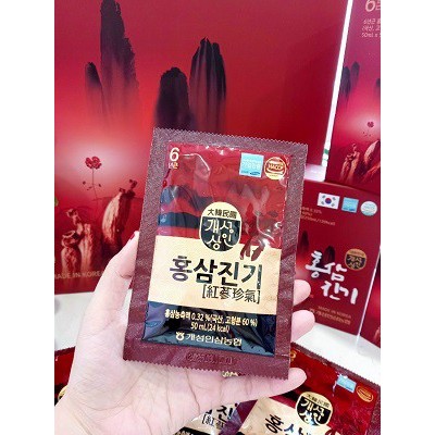 Nguồn nguyên liệu Hồng Sâm 6 năm tuổi hữu cơ Chinki