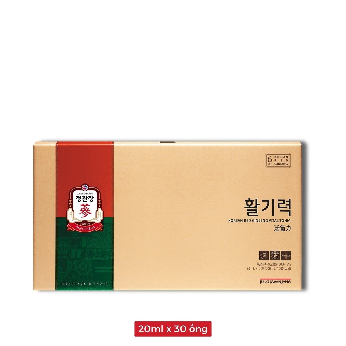 Hộp Nước Hồng Sâm KGC Korean Red Ginseng Vital Tonic 30 ống x 20ml