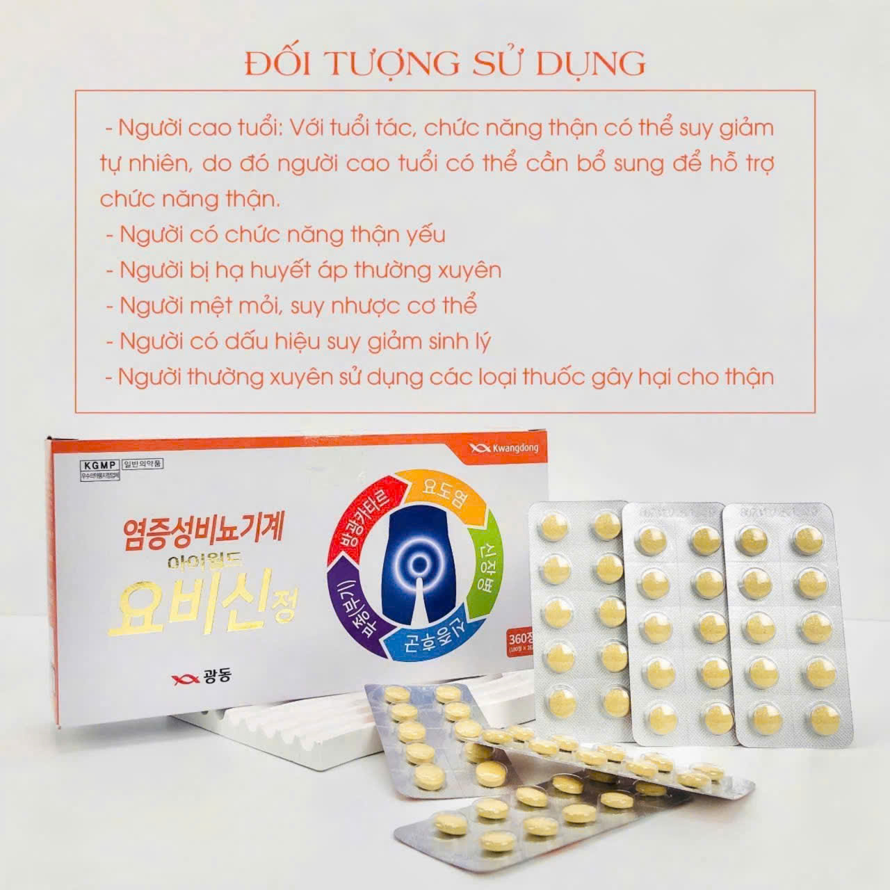 Mô tả công dụng chống tiểu đêm của viên uống Bổ Thận Kwangdong