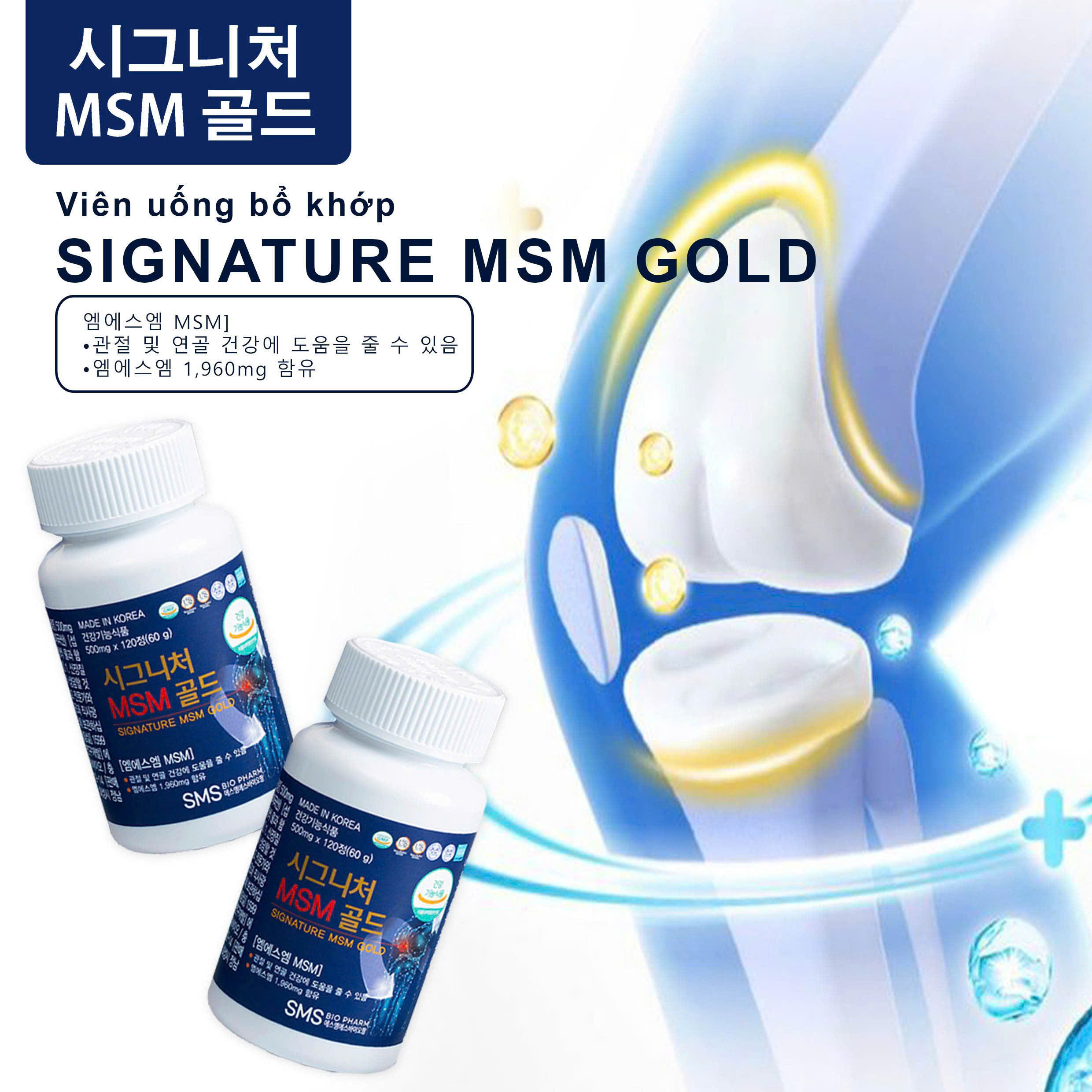 Viên Bổ Khớp MSM giúp giảm đau, kháng viêm nhờ Chiết xuất Nhũ Hương (Boswellia)