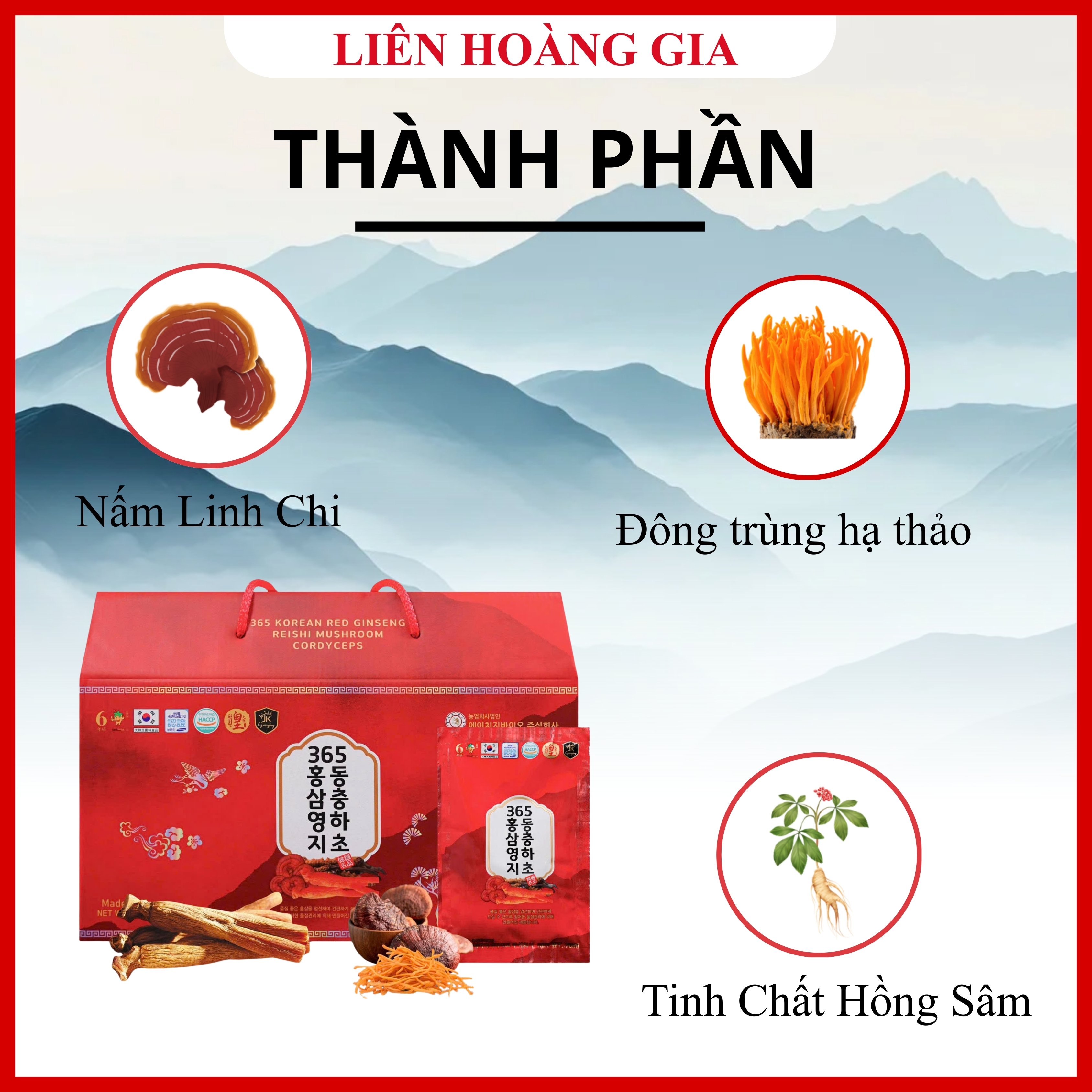 Sự kết hợp hoàn hảo giữa Hồng Sâm, Linh Chi và Đông Trùng Hạ Thảo
